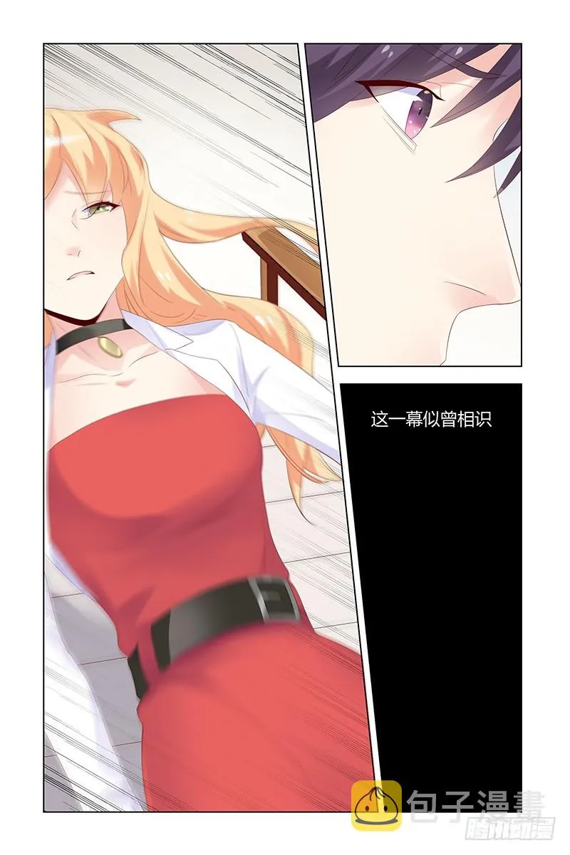 049 选择 第4页
