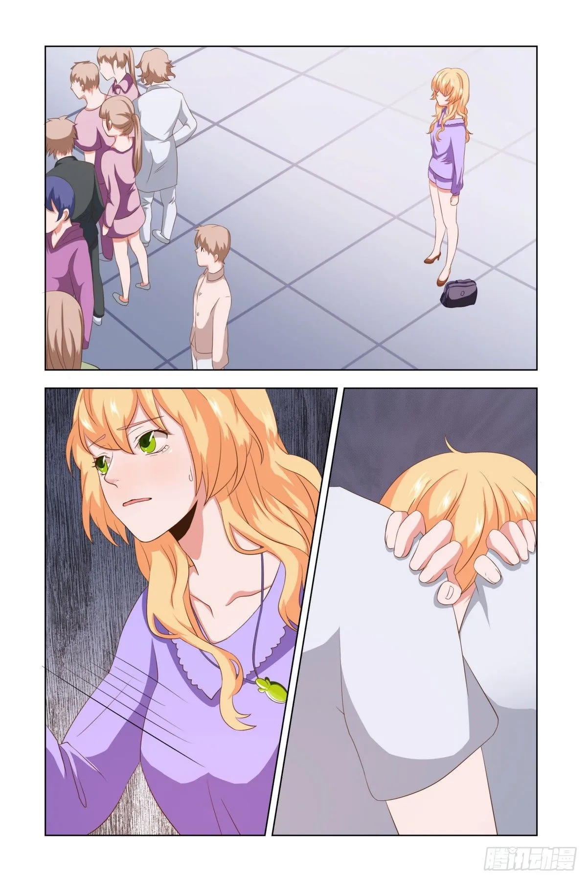 12.跳楼！ 第2页