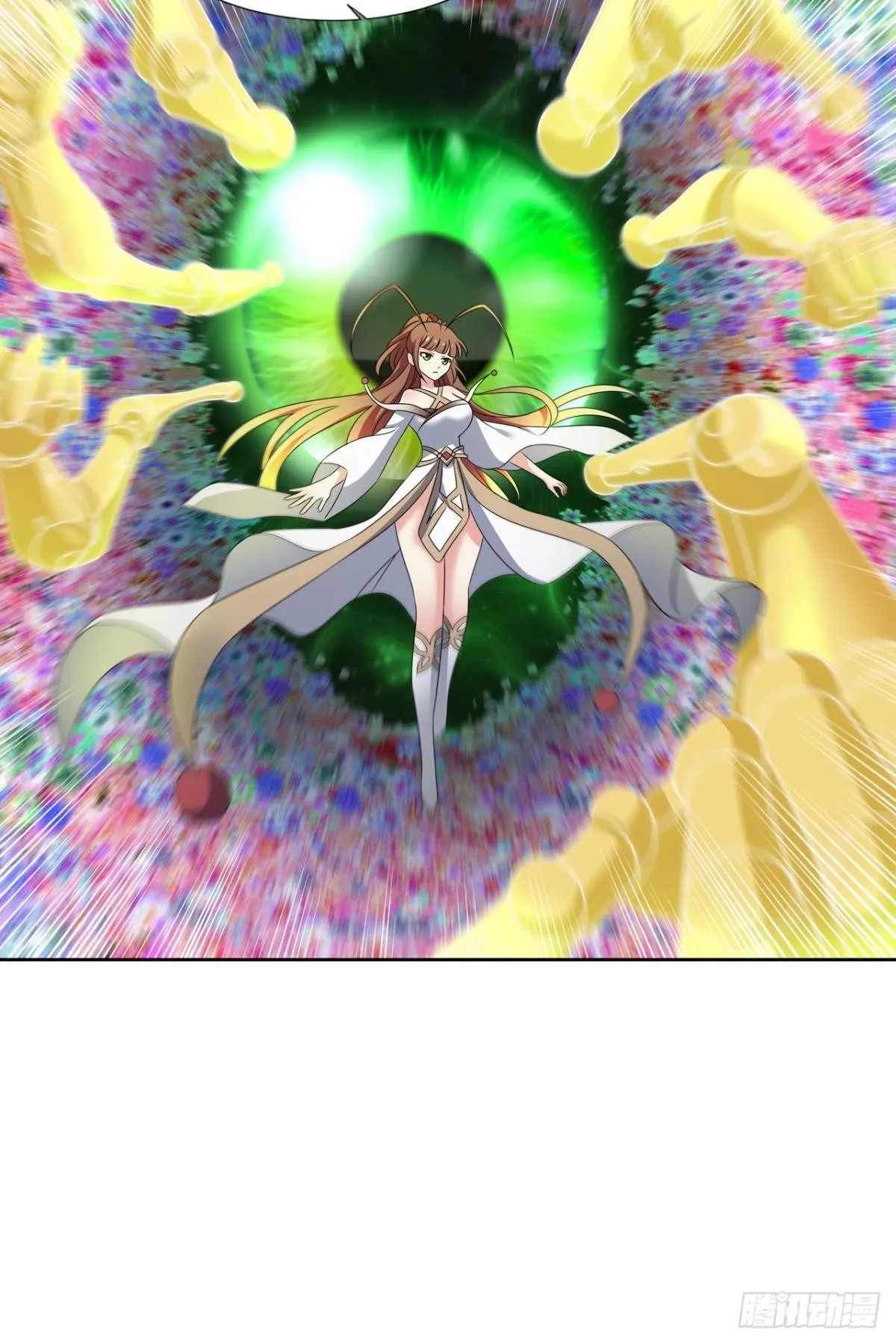 曾经的星途大海 第48页