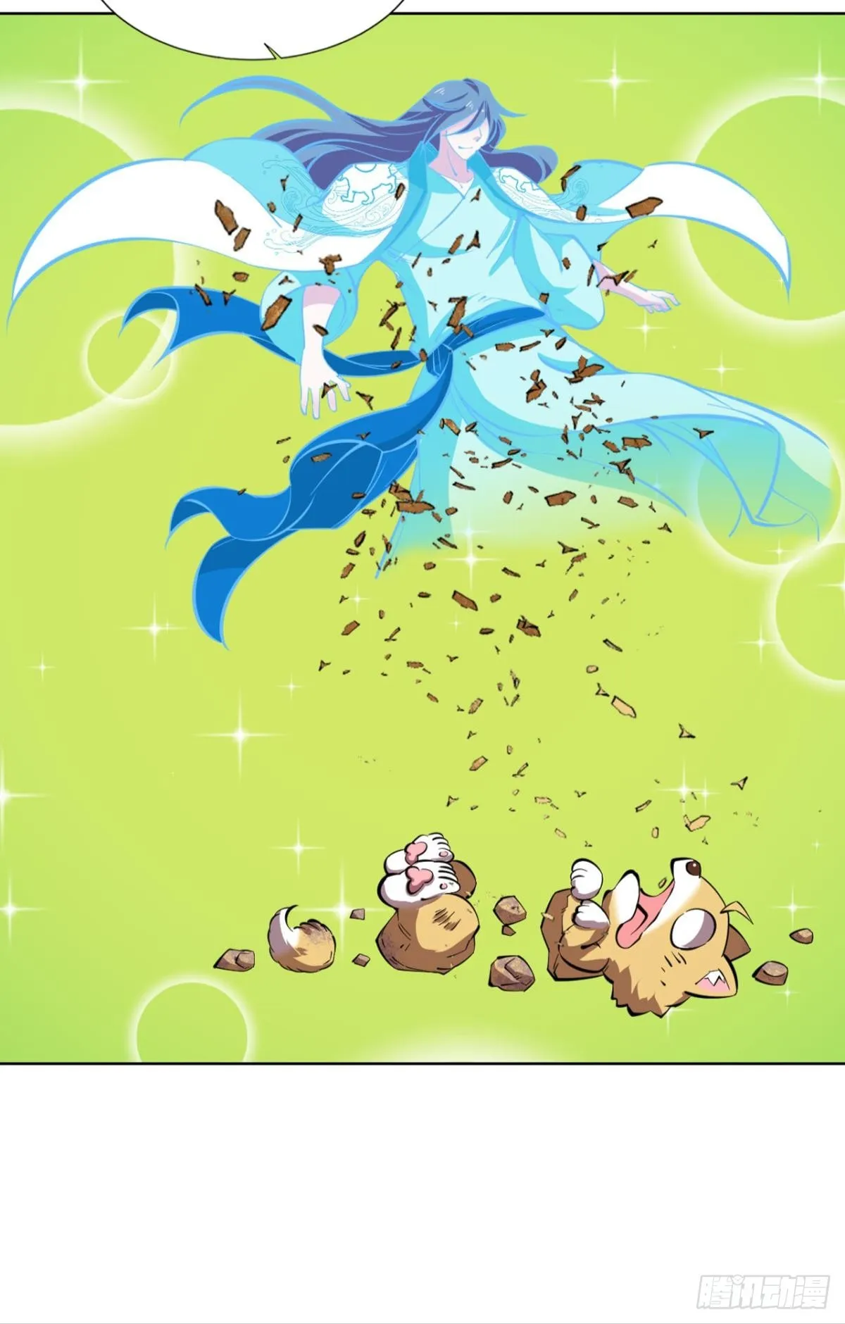 亿些特殊的渡劫方式 第36页