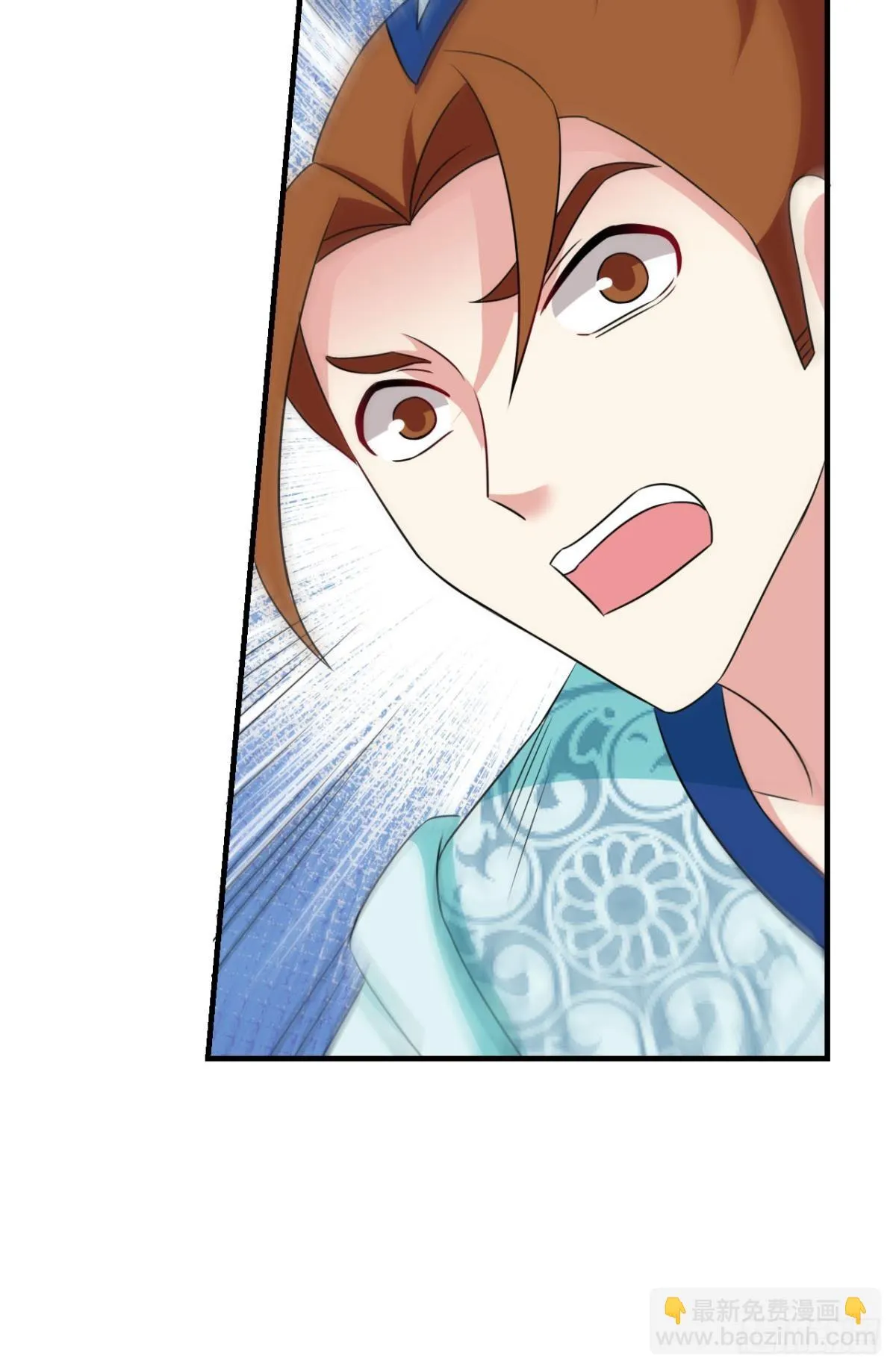 计划性入魔 第39页