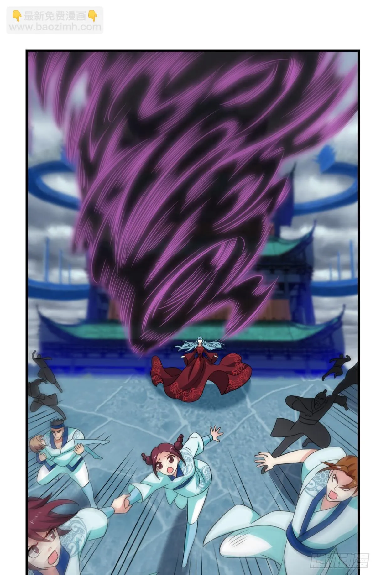 计划性入魔 第40页