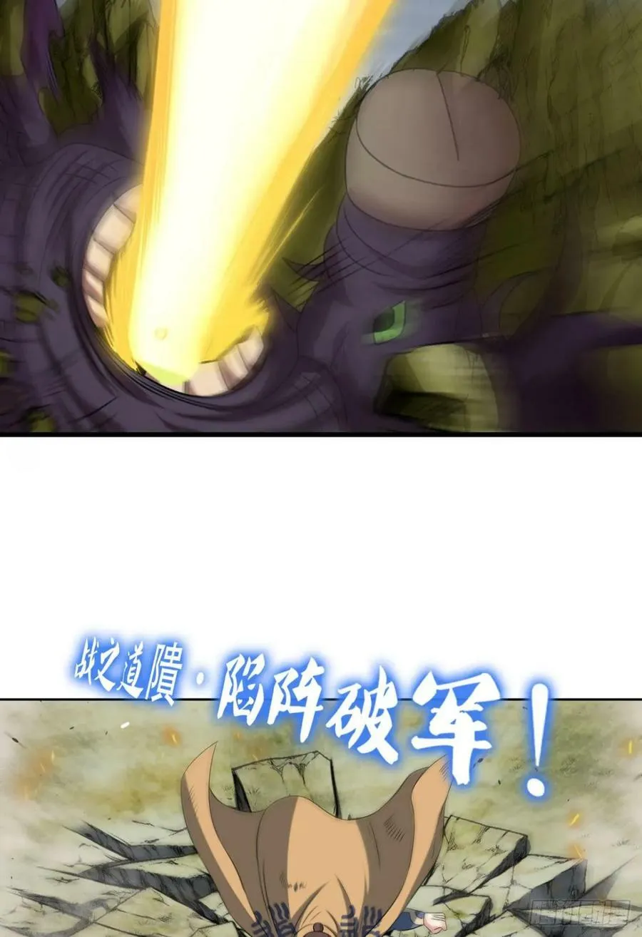 三个计划 第11页