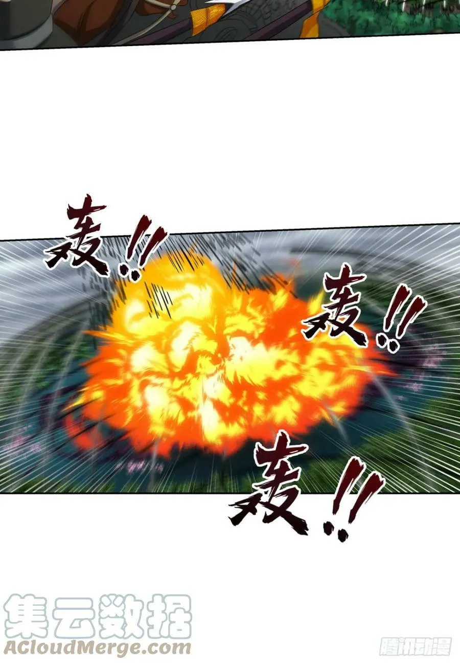 请多关照 第46页