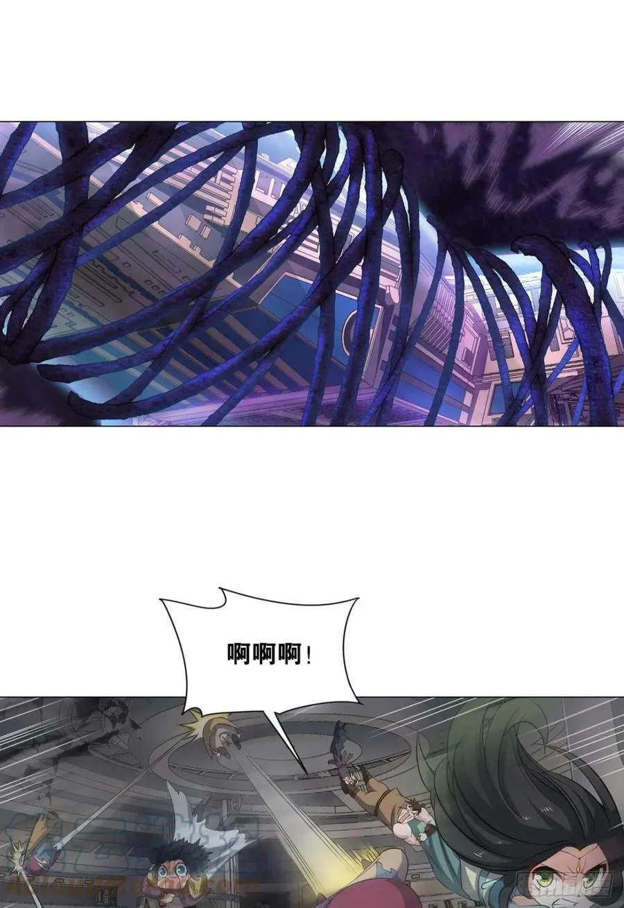 吻别 第5页