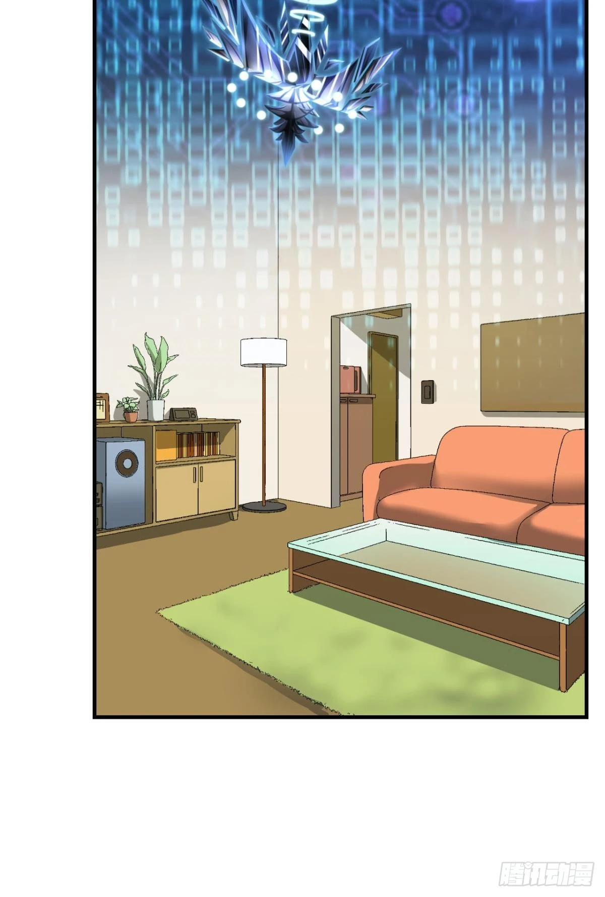 小孩子才做选择 第26页