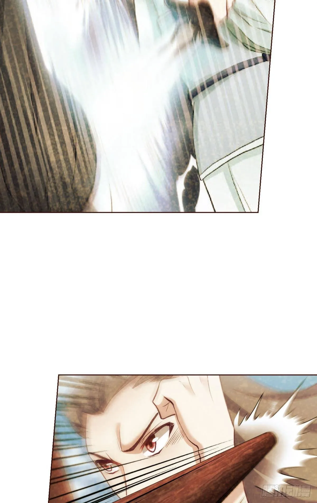 要回去吗？ 第6页