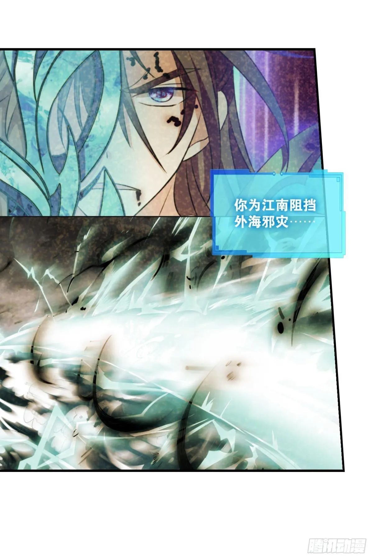 要回去吗？ 第14页