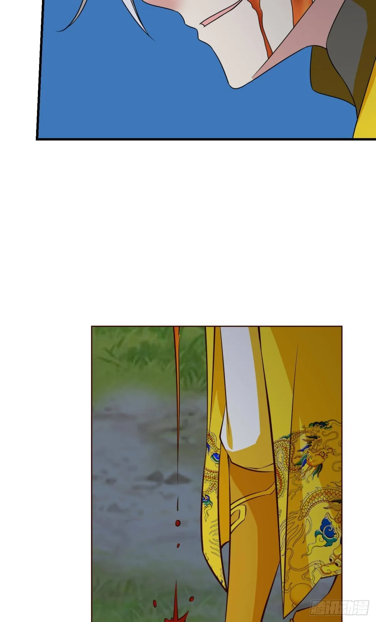要回去吗？ 第46页
