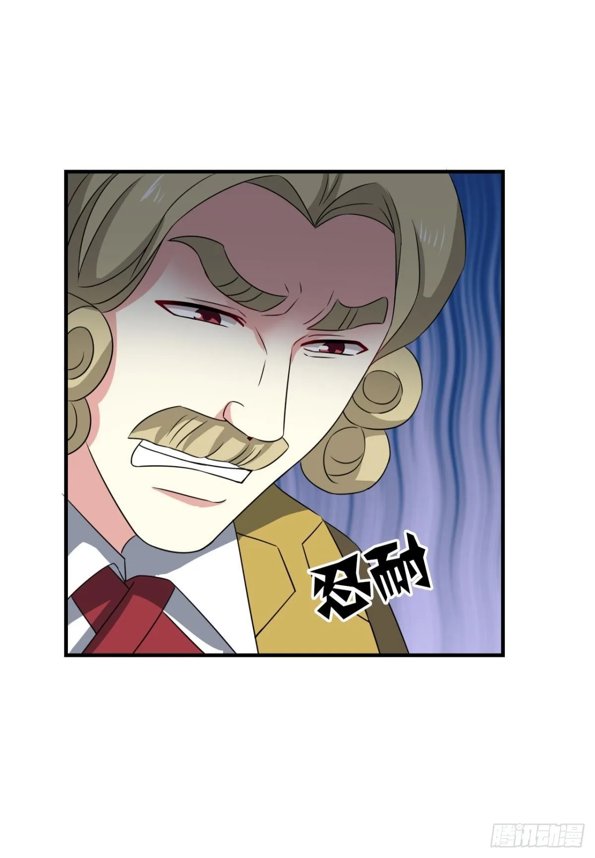 啊……这合理吗？ 第31页