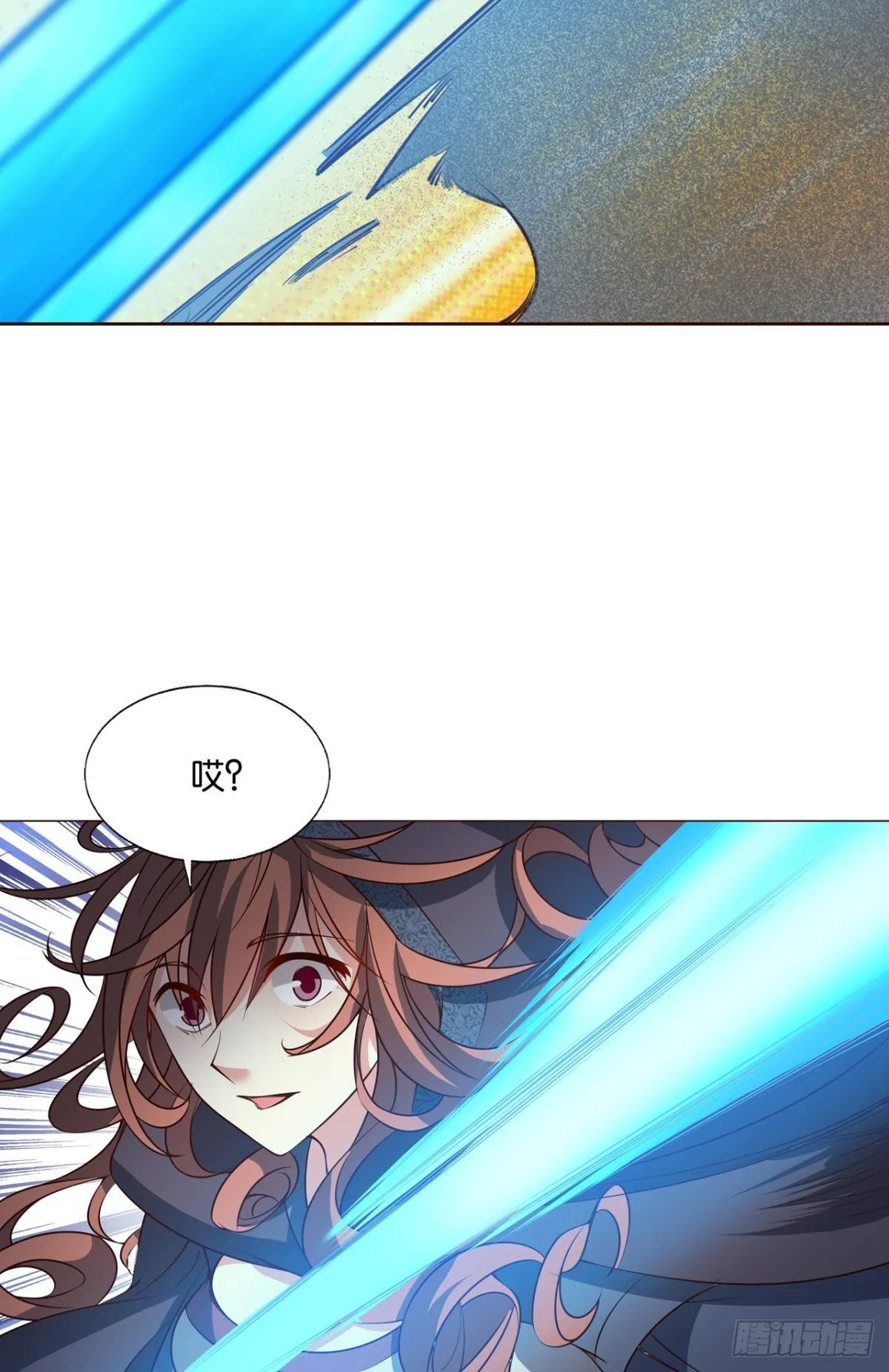 啊……这合理吗？ 第37页