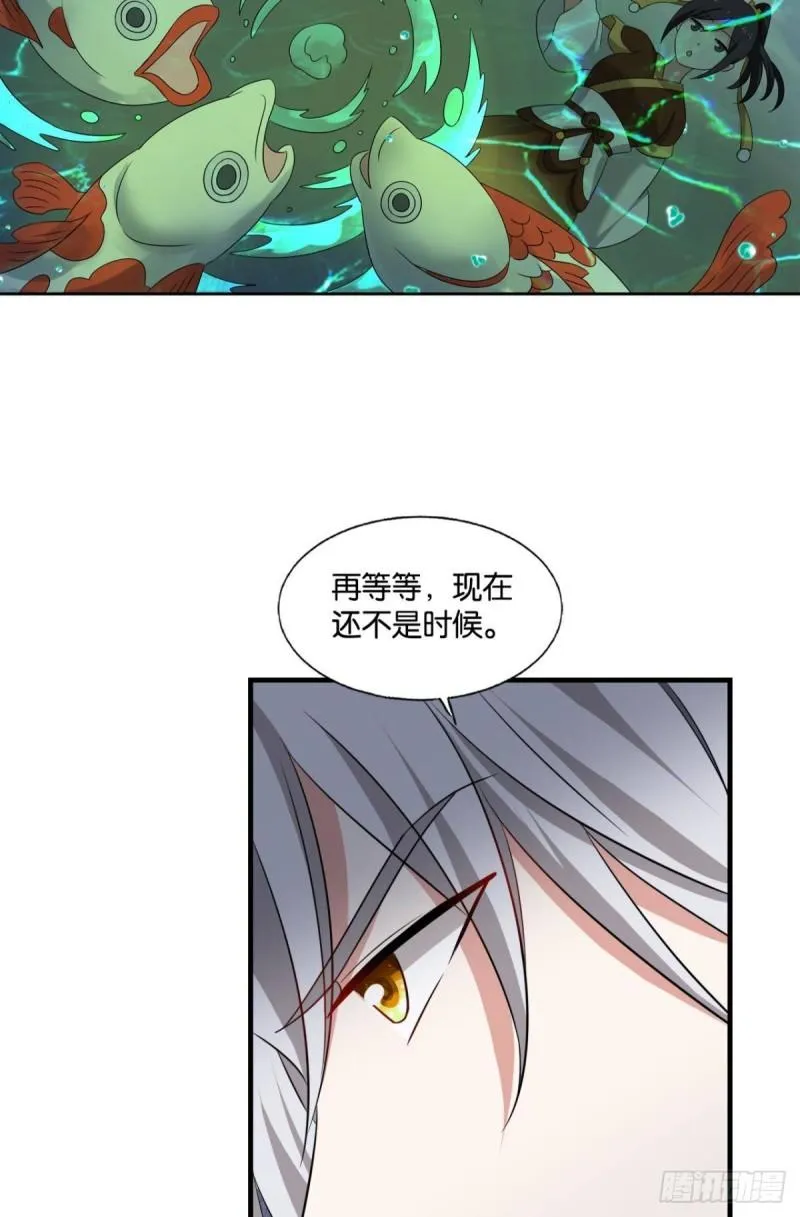 让子弹飞一会 第13页