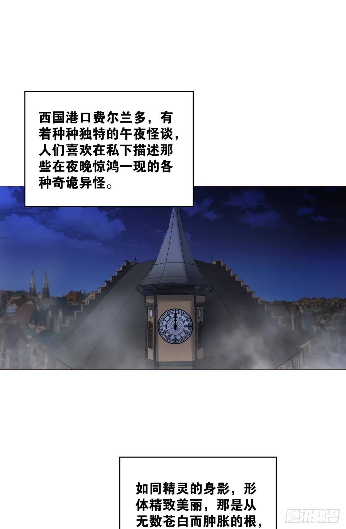 就这？！！ 第2页