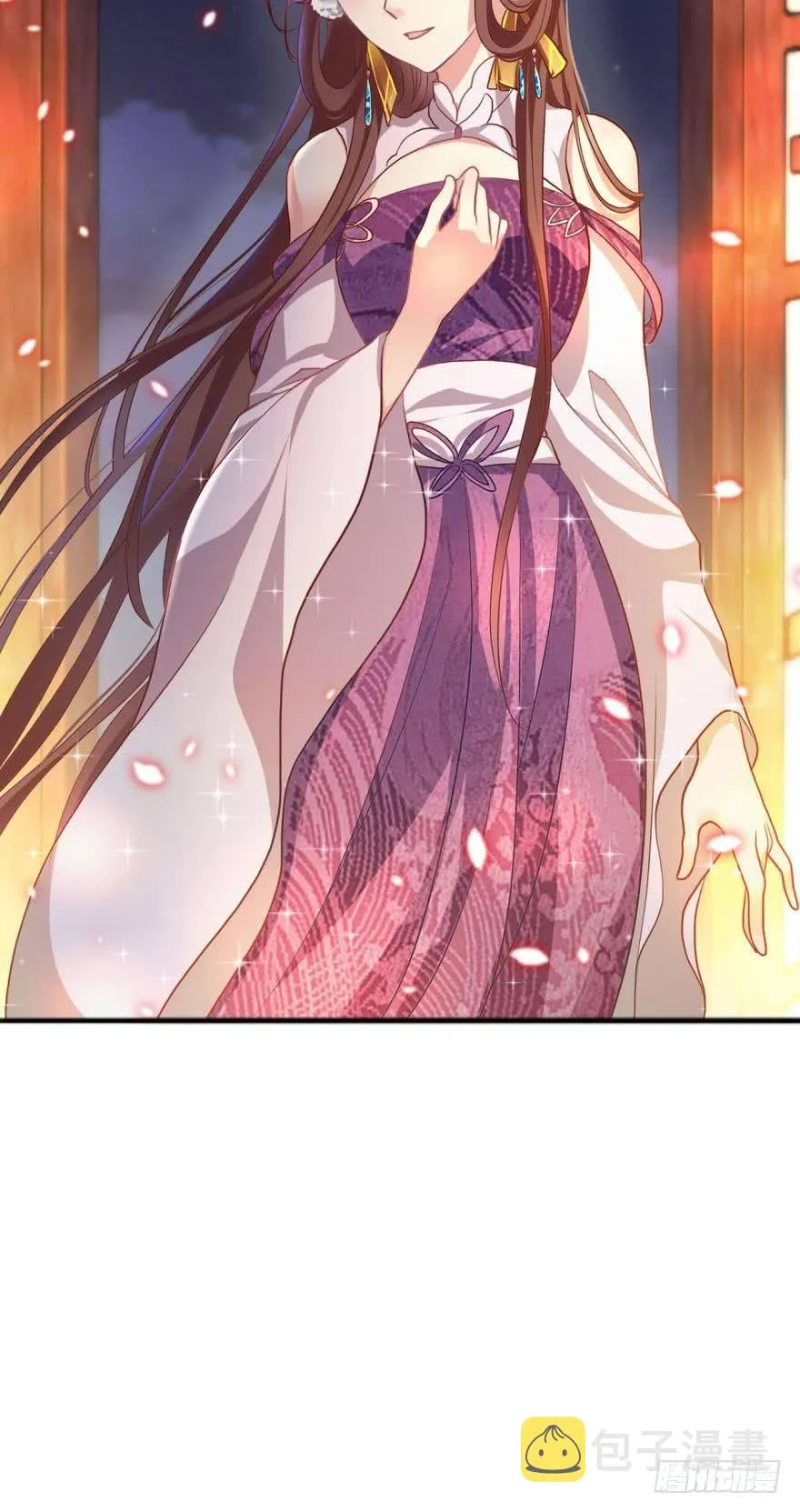修行之路，红袖添香 第14页