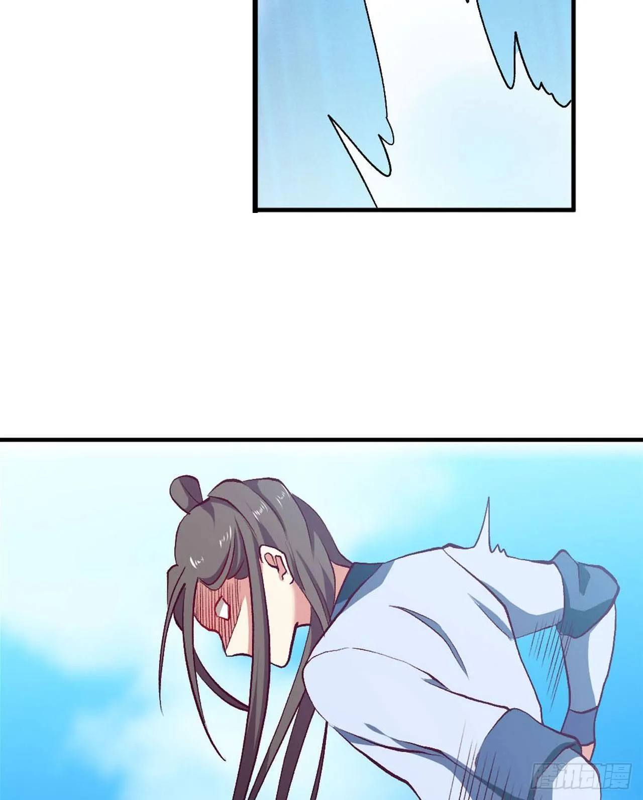 整装待发 第6页