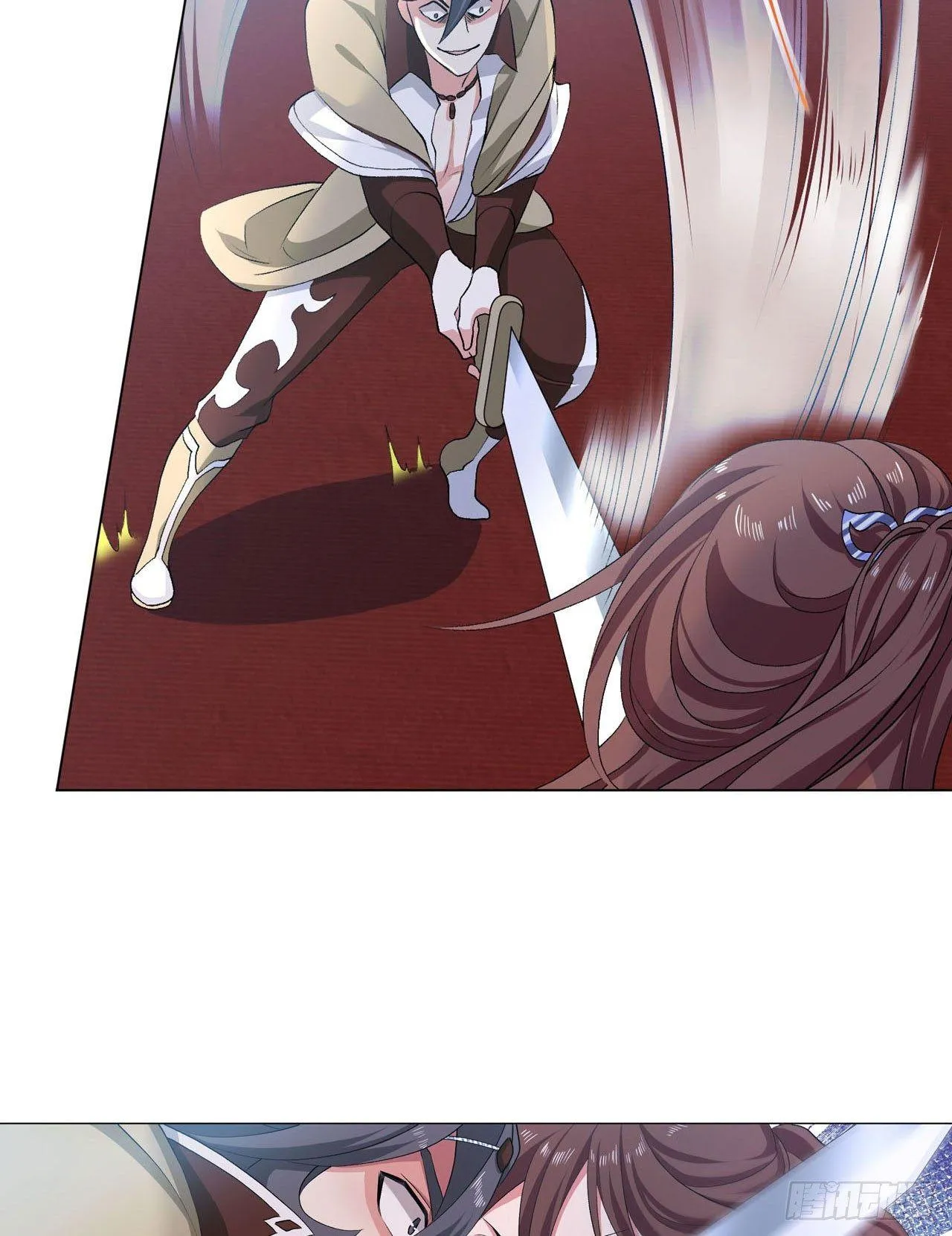 25 野有蔓草 第29页