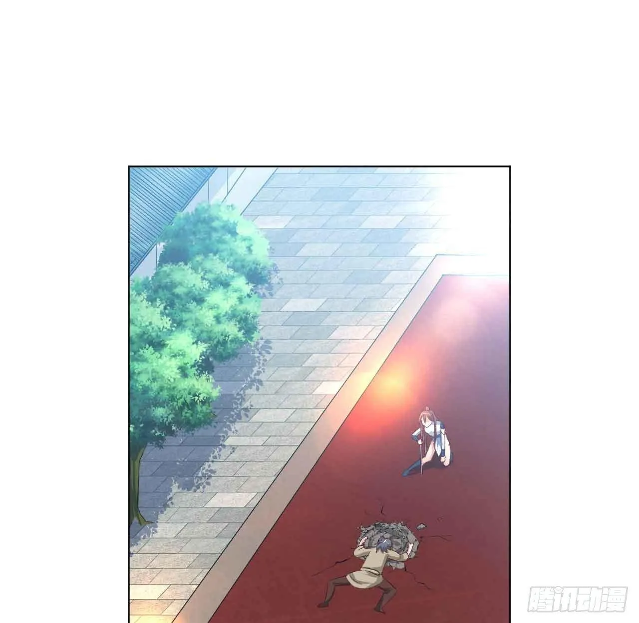 闻折柳 第2页