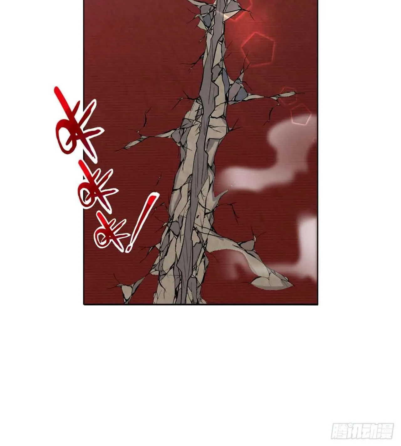 定风波 第3页