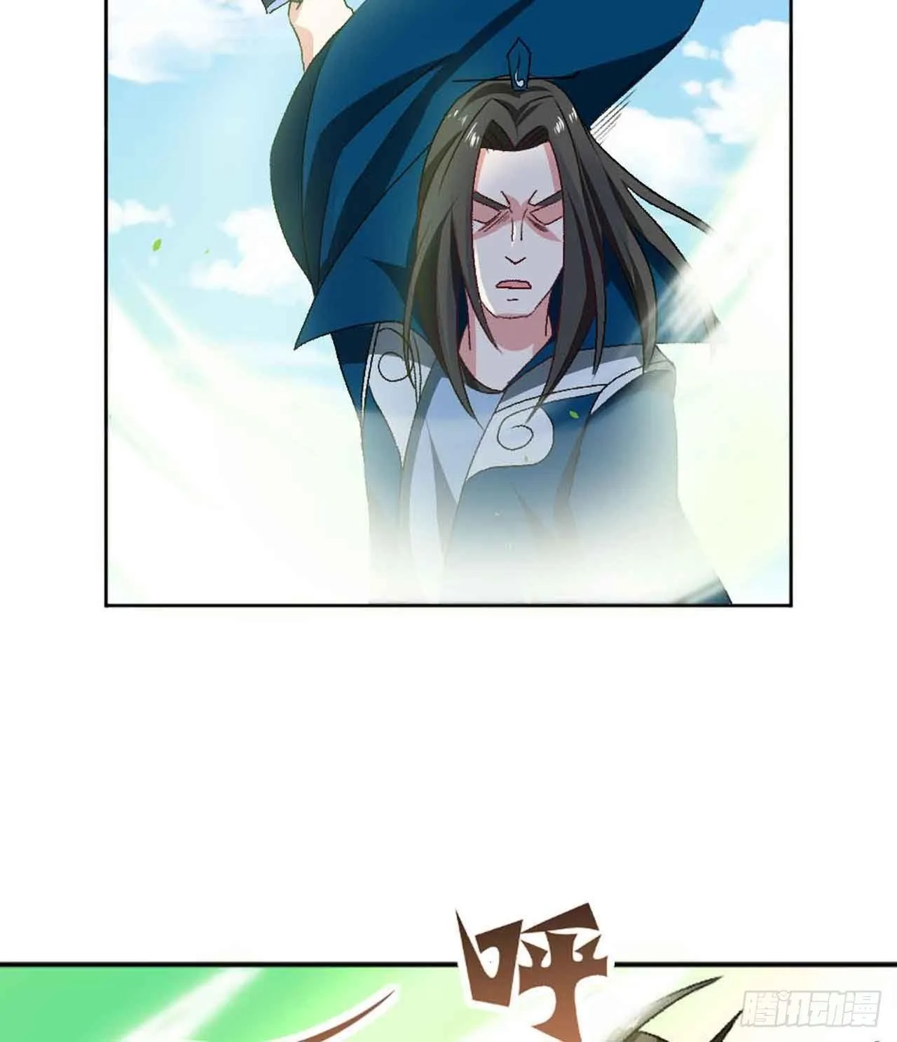 定风波 第27页