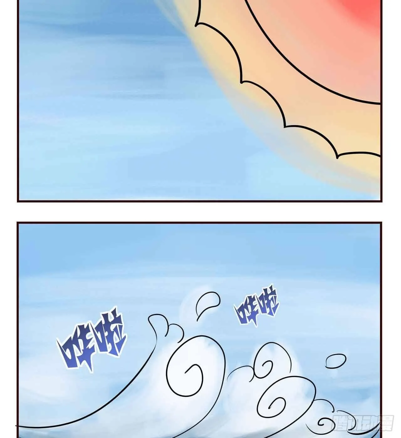 摸鱼小剧场（1） 第10页
