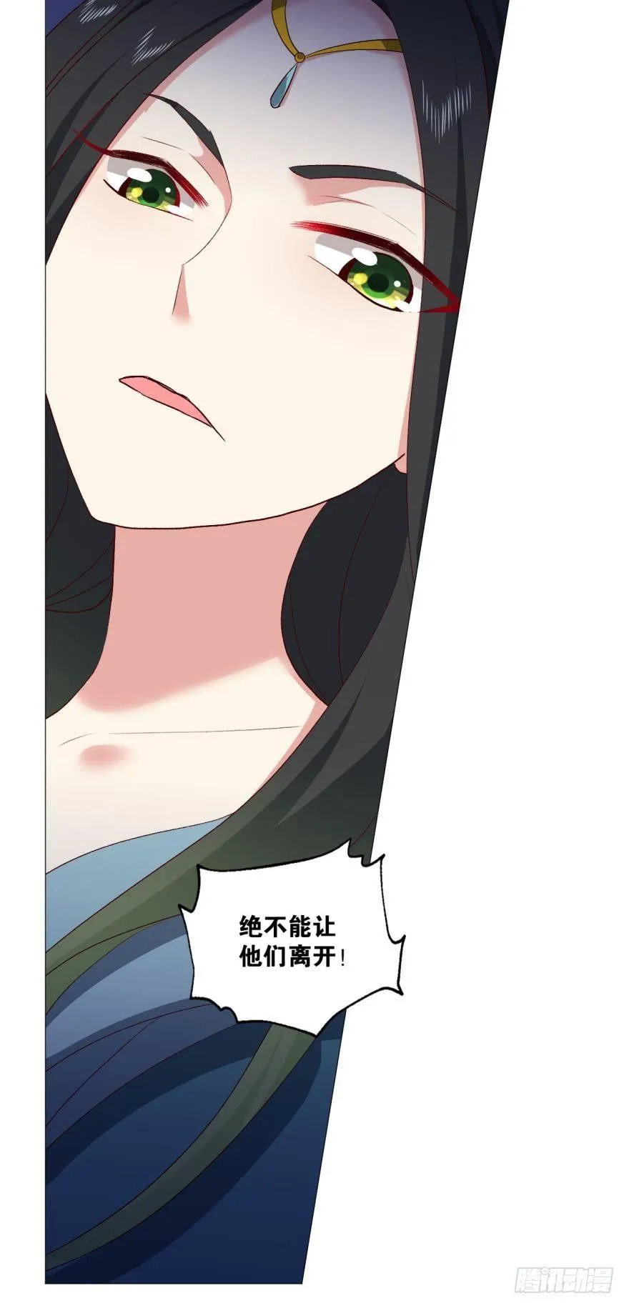 谈崩专家 第39页