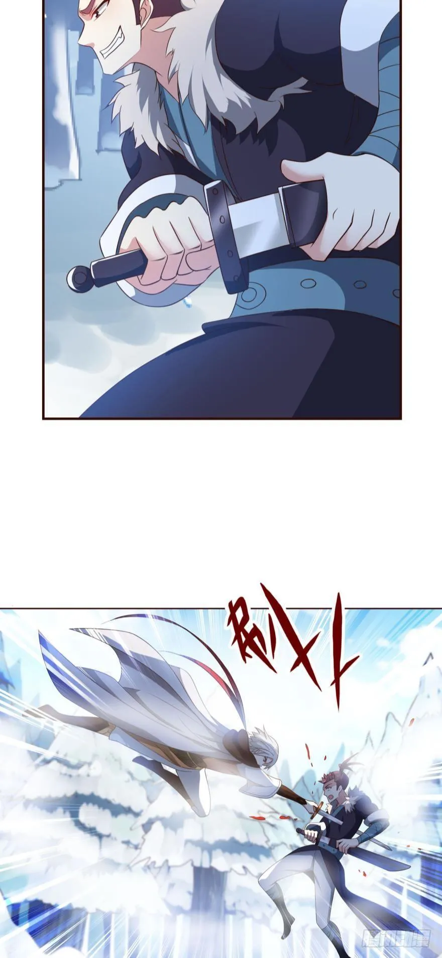 目标：淘汰全场 第35页