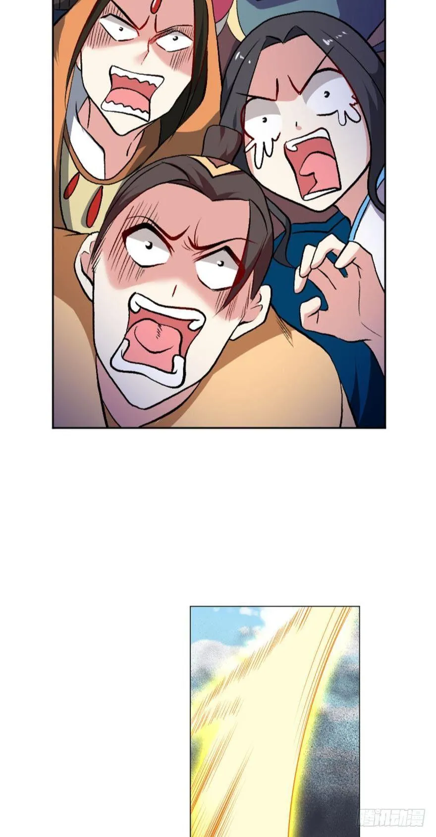 我全都要！ 第42页