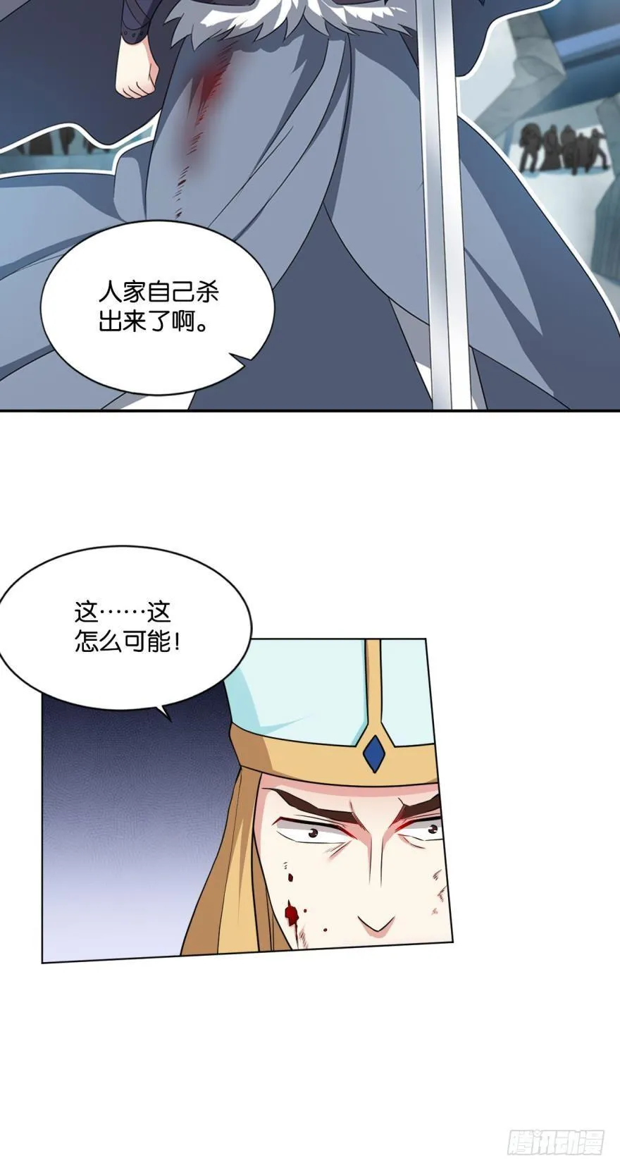 登云 第4页