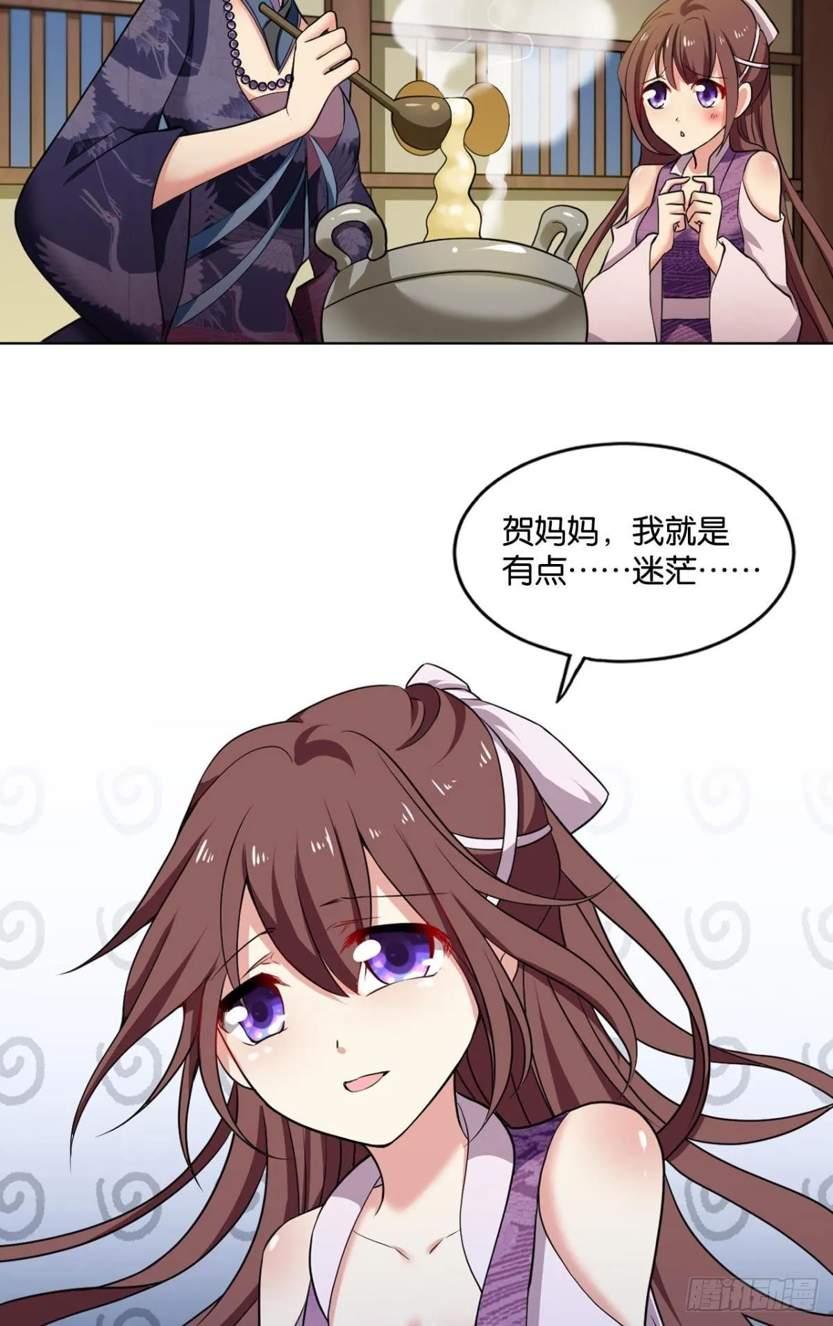 可惜未能如此的故事 第53页