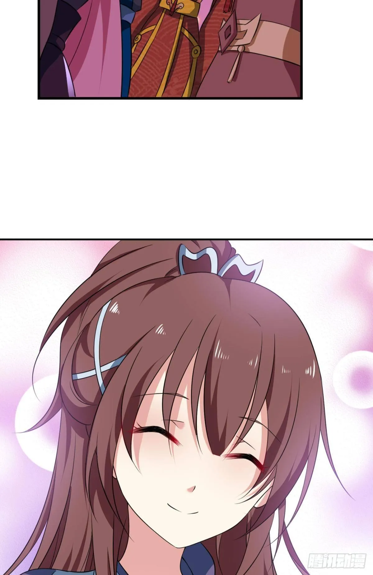 夭桃秾李入仙门 第39页