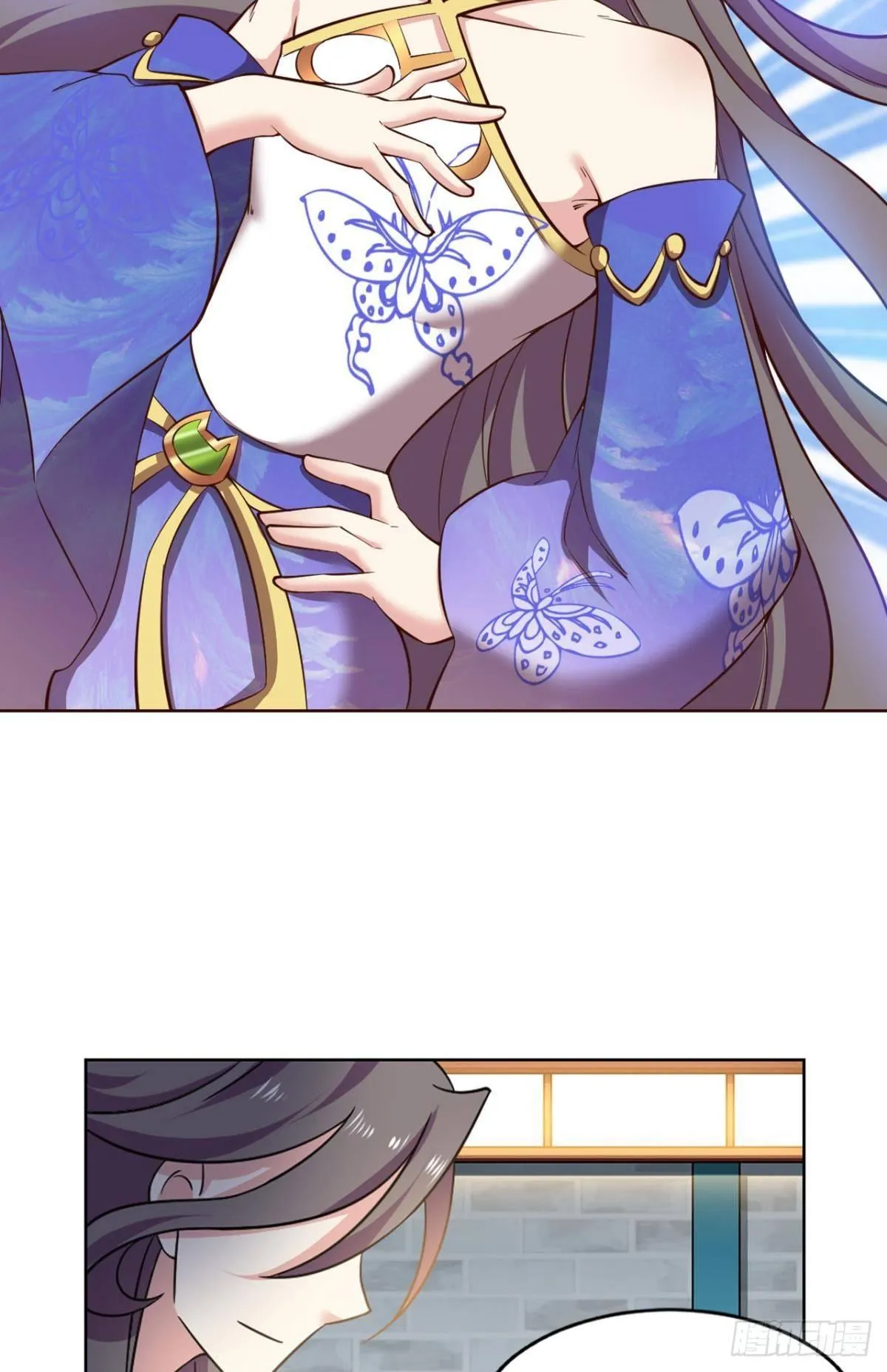 万事俱备 第33页