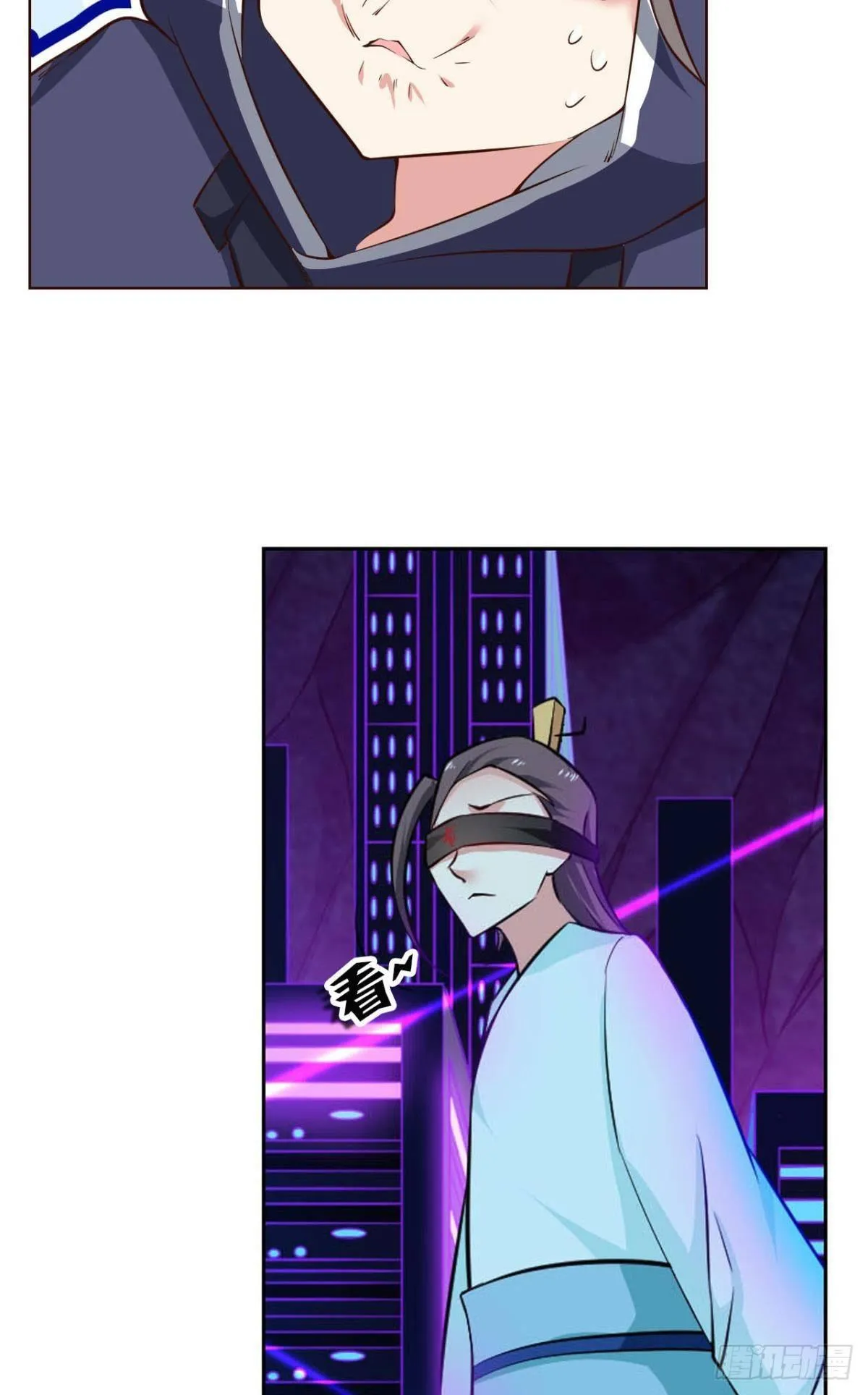 异变 第30页