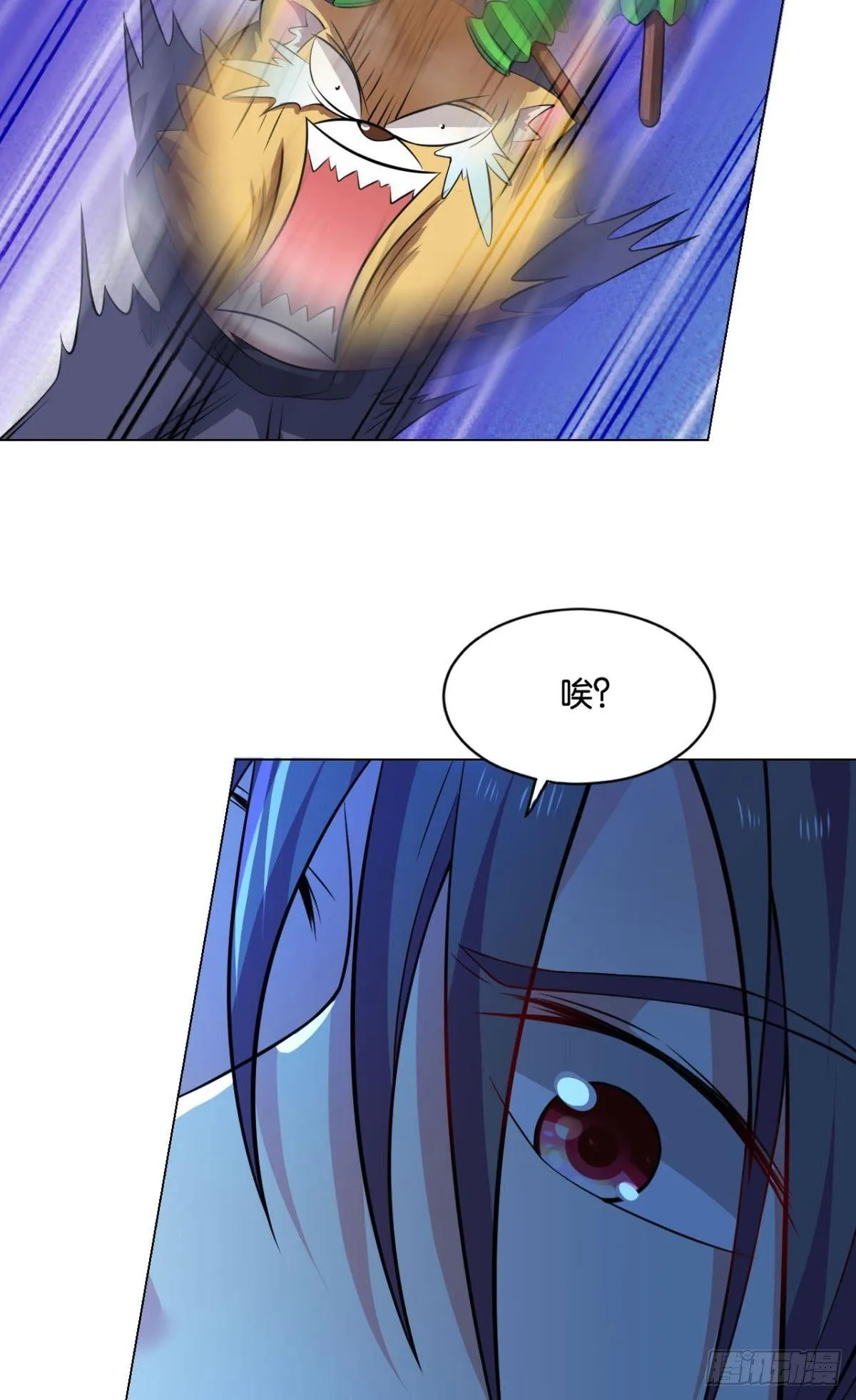 异变 第34页