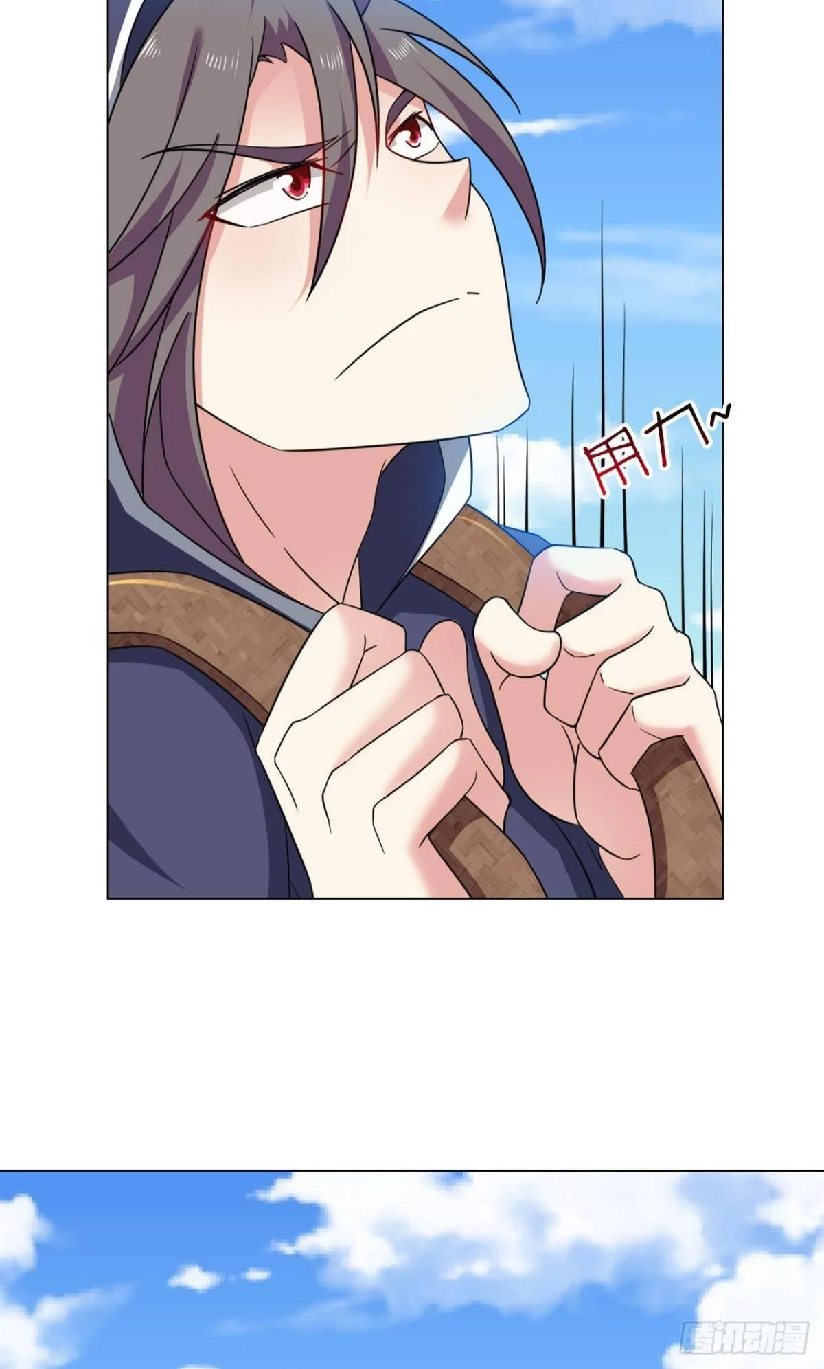 入阵 第16页