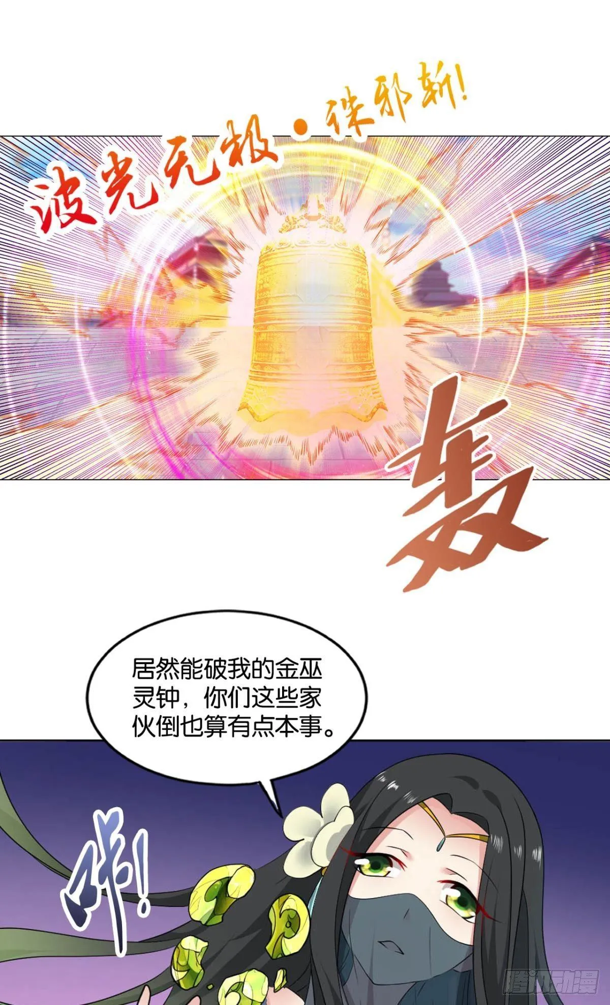 一些必须要做的事 第2页