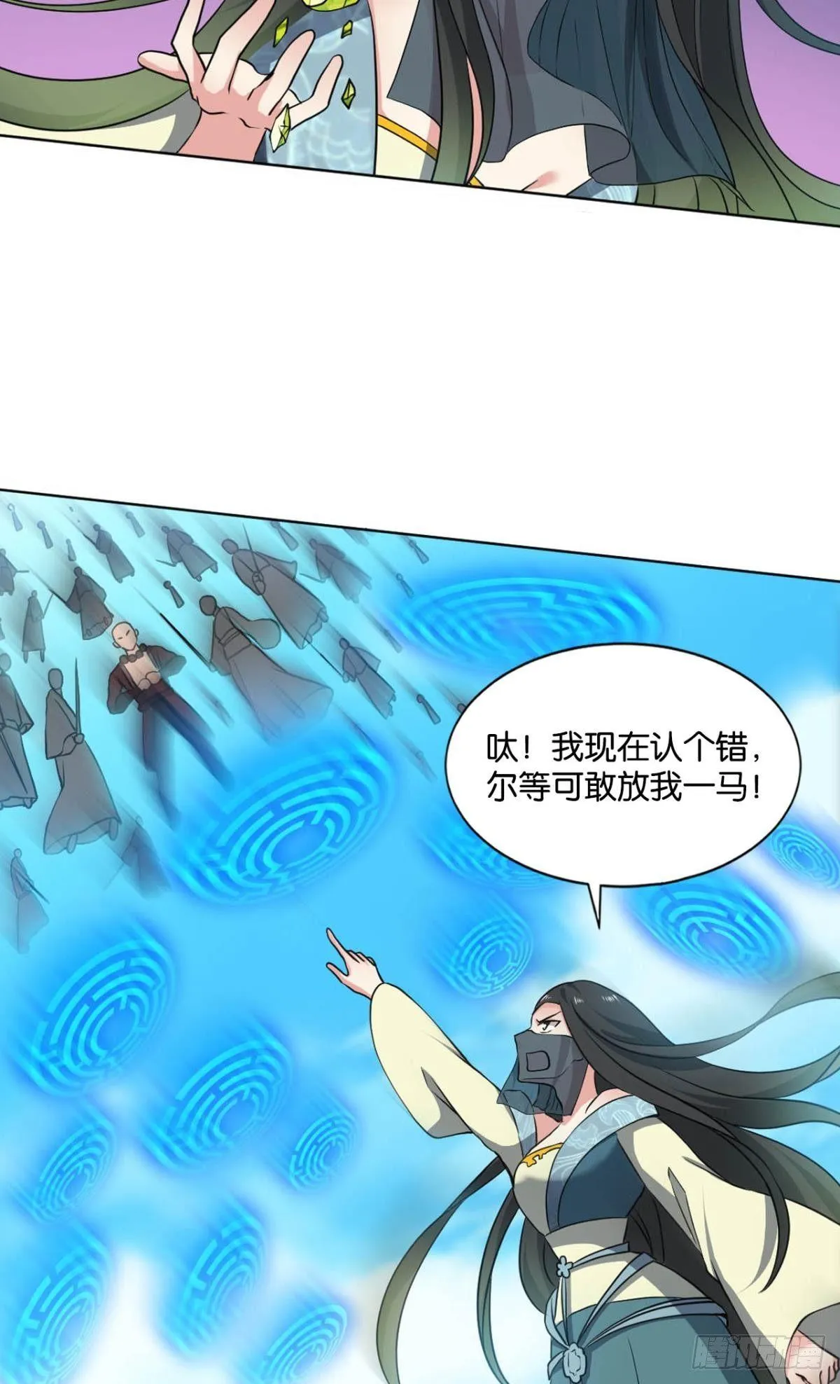 一些必须要做的事 第3页