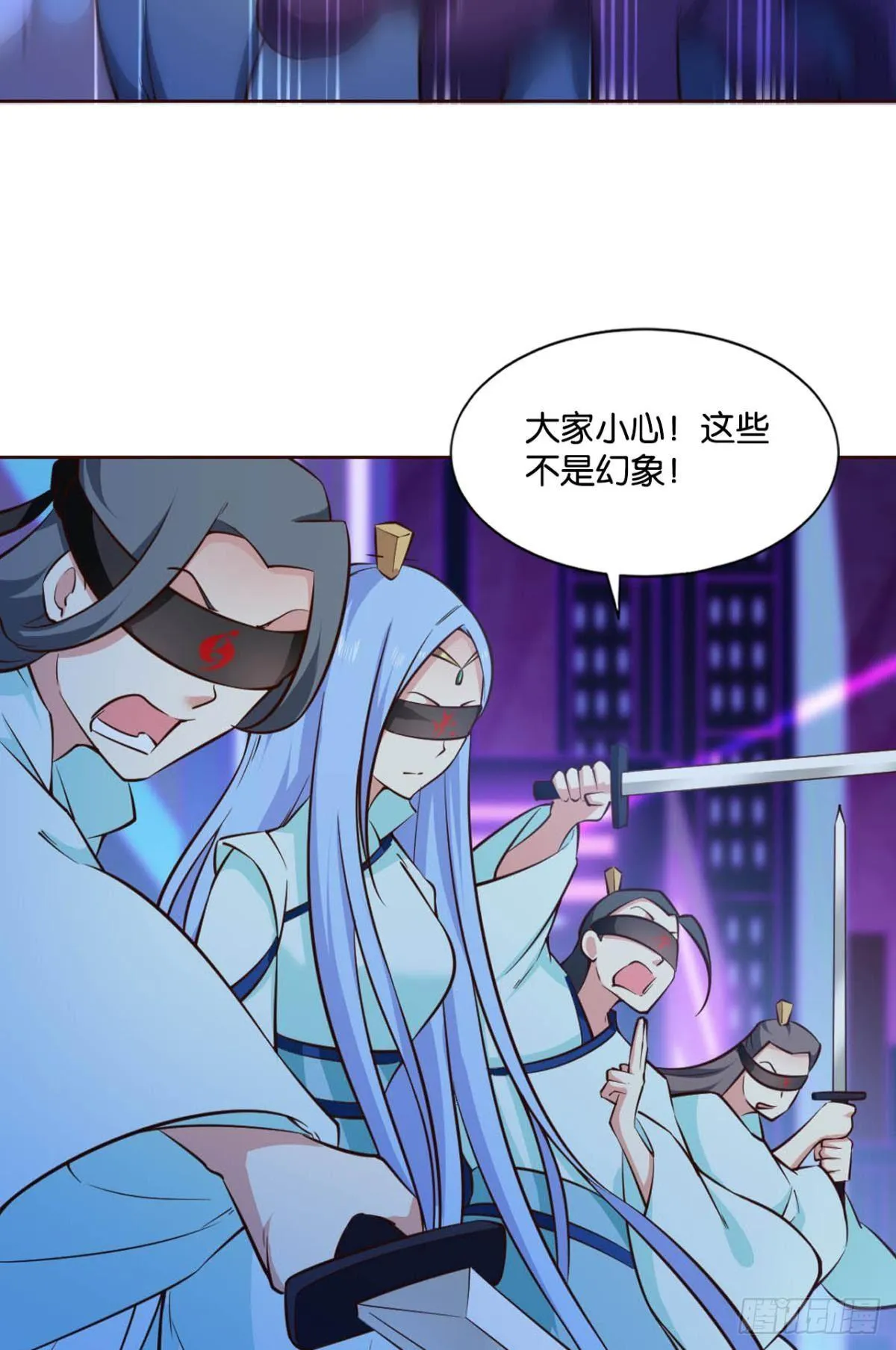 一些必须要做的事 第39页