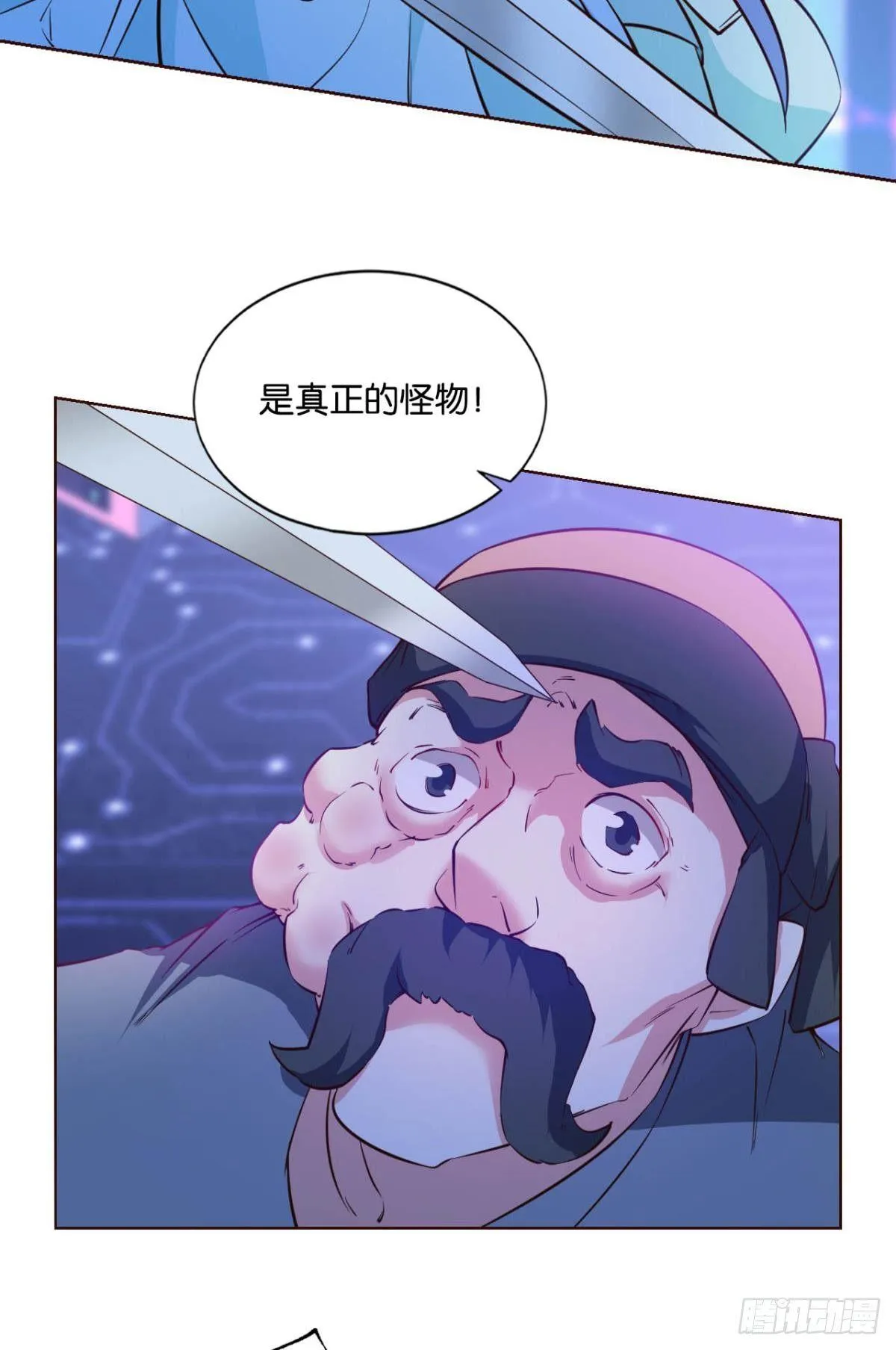 一些必须要做的事 第40页