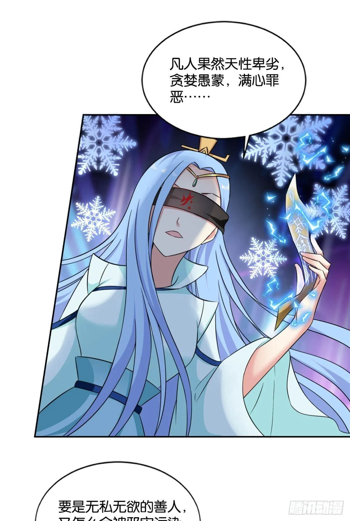 一些必须要做的事 第42页