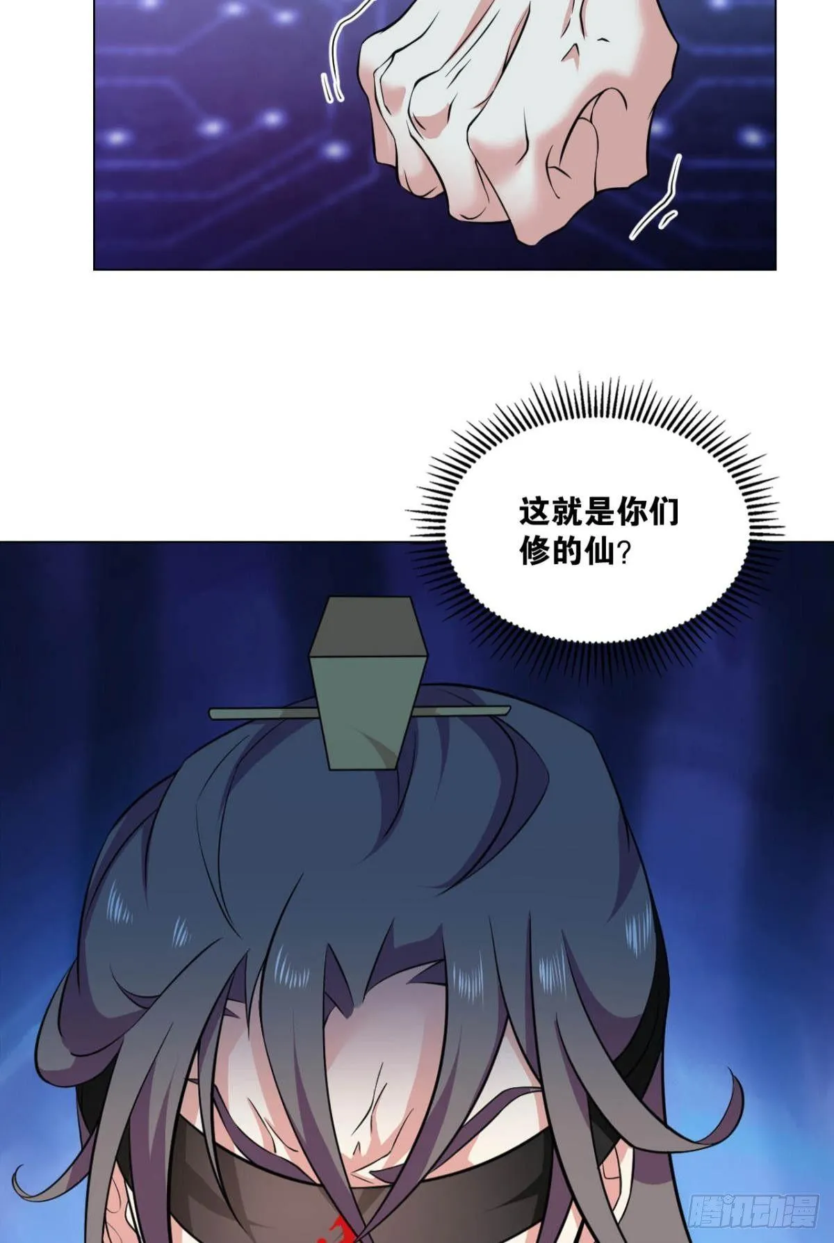 一些必须要做的事 第46页