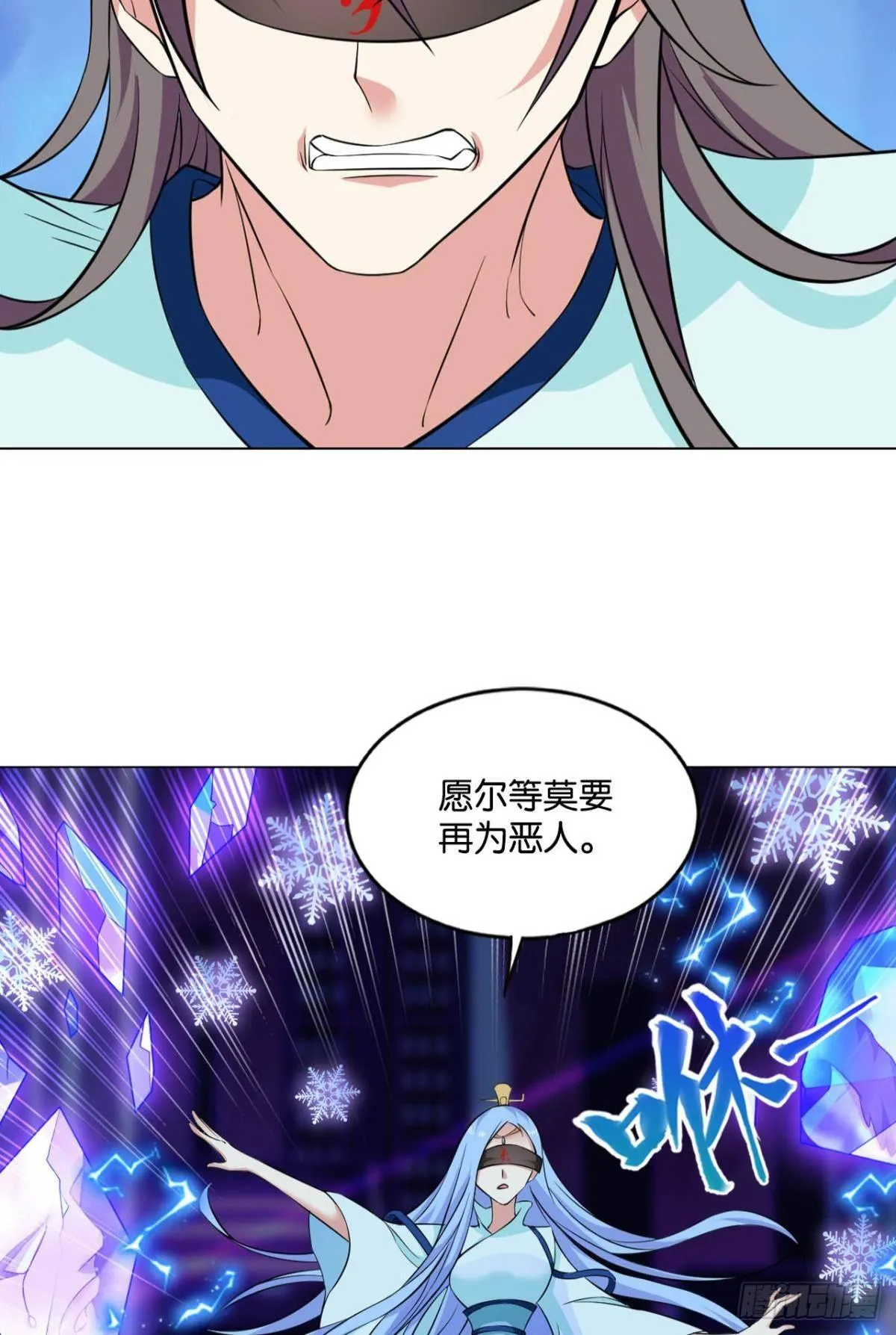 一些必须要做的事 第47页
