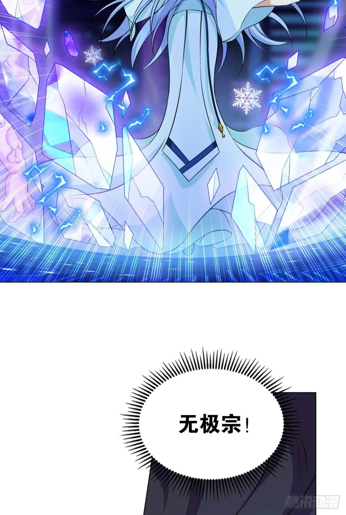 一些必须要做的事 第48页