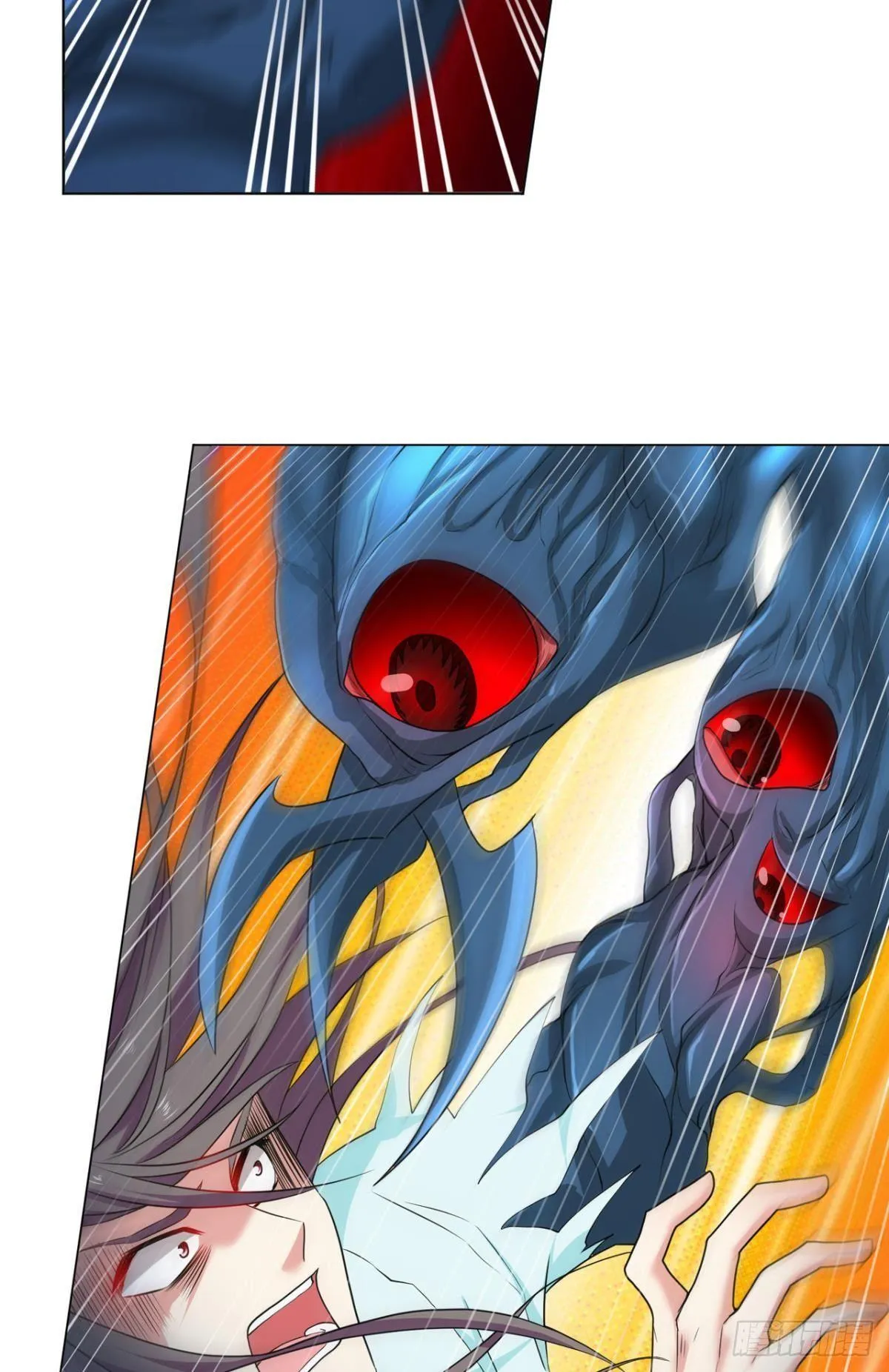 攻破宗门 第17页