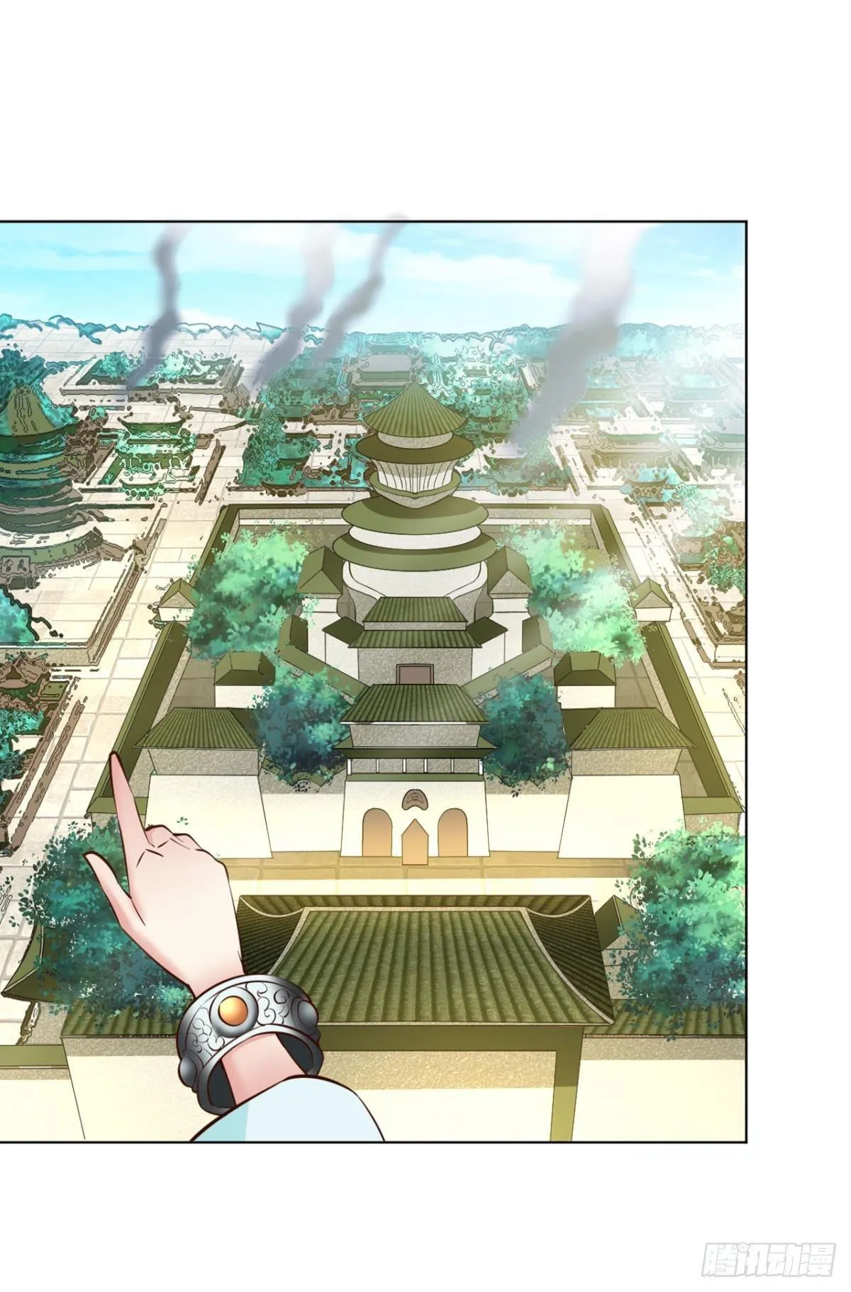 攻破宗门 第47页
