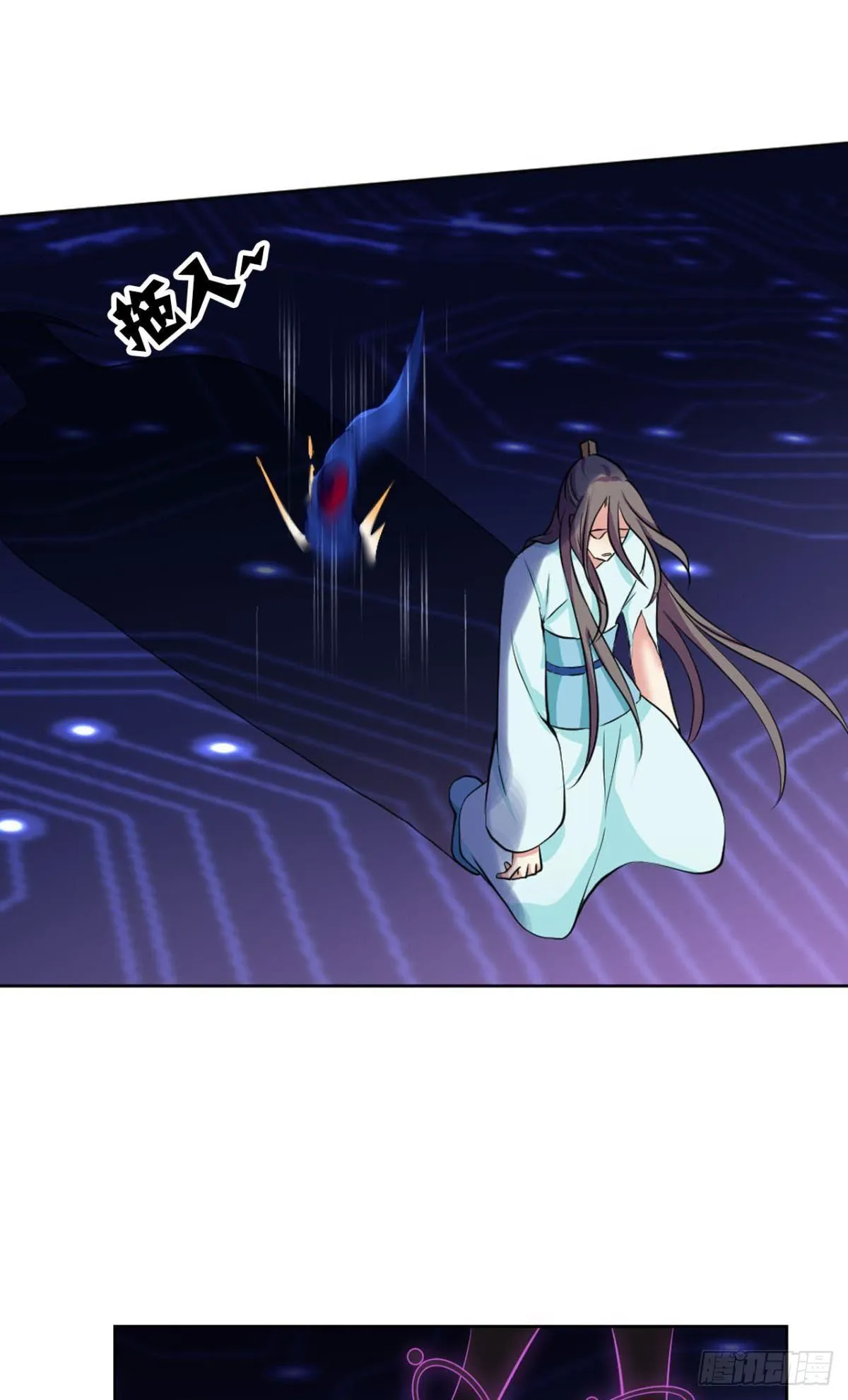 这个身体已客满 第31页