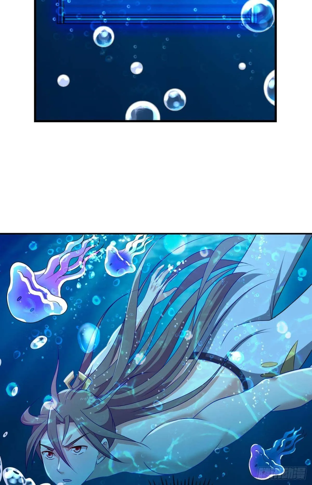 入海 第27页