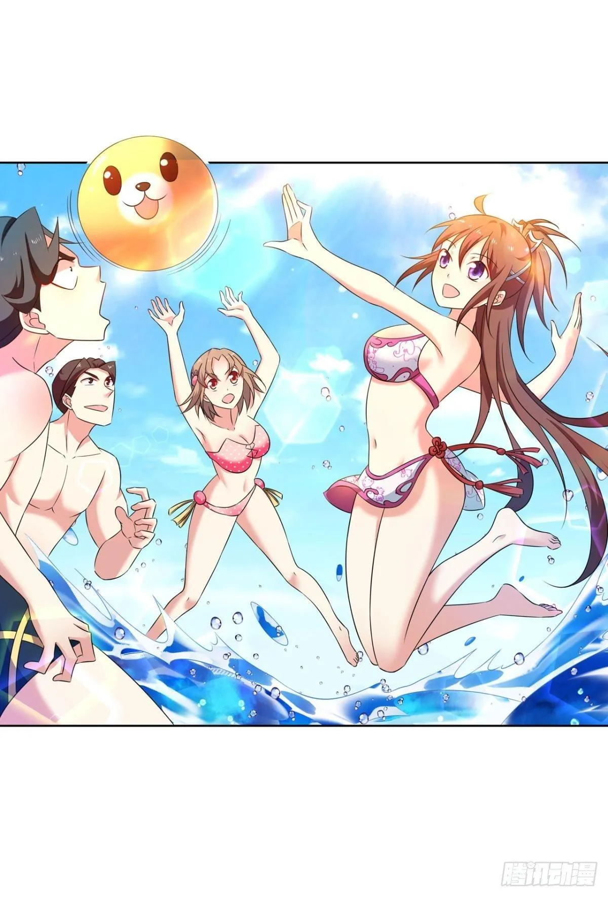 意外的风平浪静 第24页