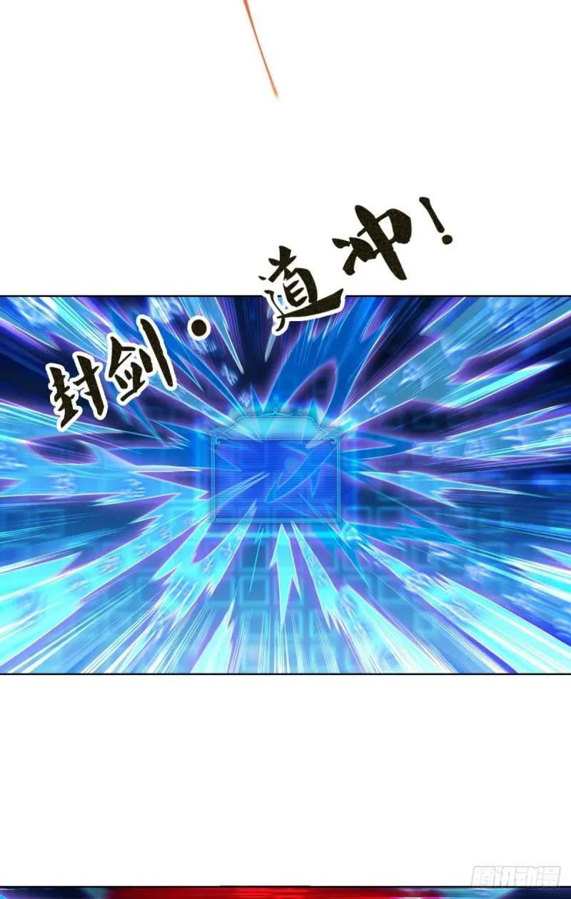 再见了，狗系统！ 第7页