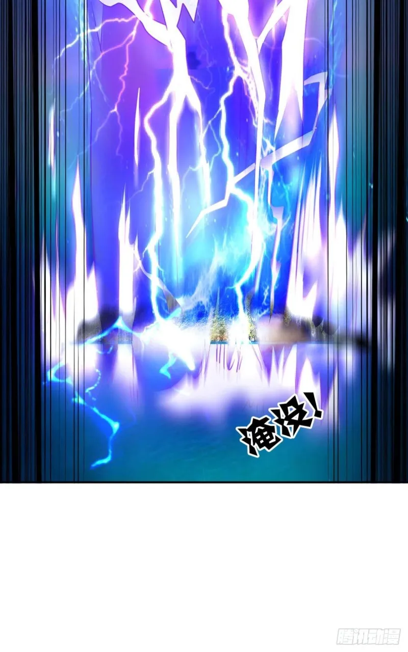 弃子 第51页