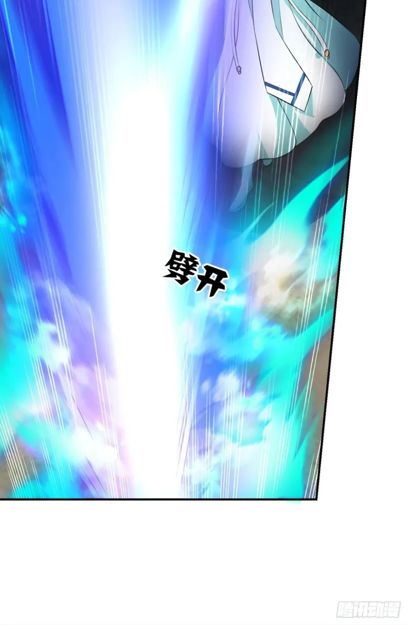 道心 第8页